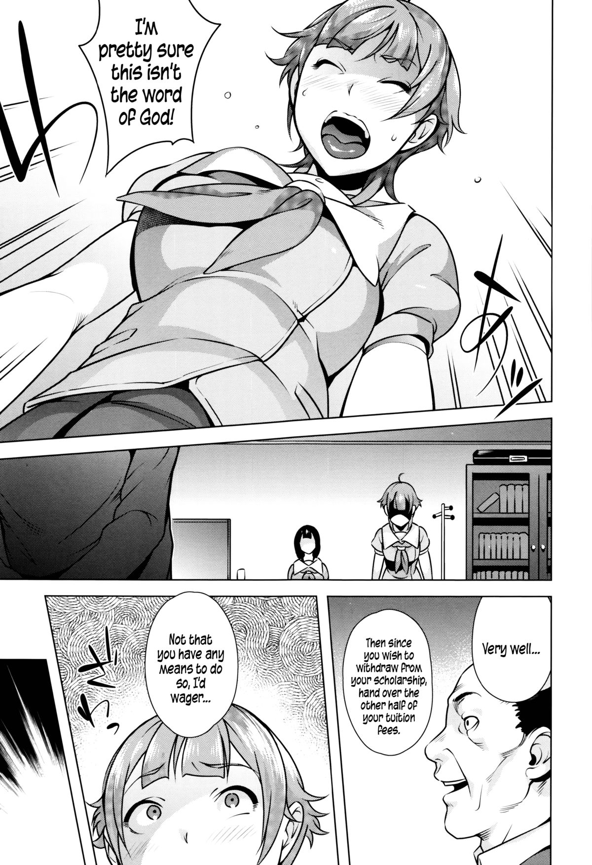 Horny! Cheeky JK page 74