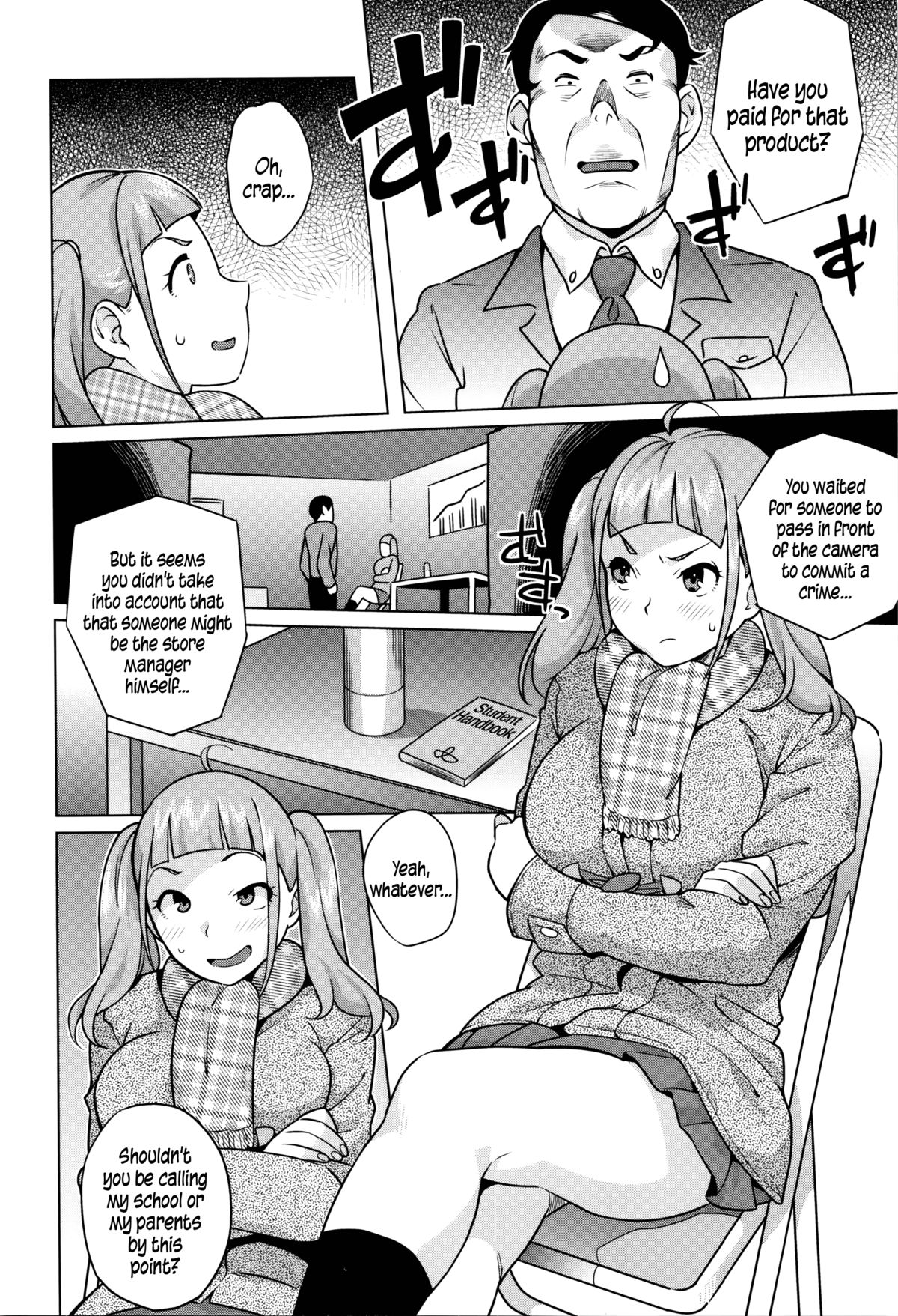 Horny! Cheeky JK page 89