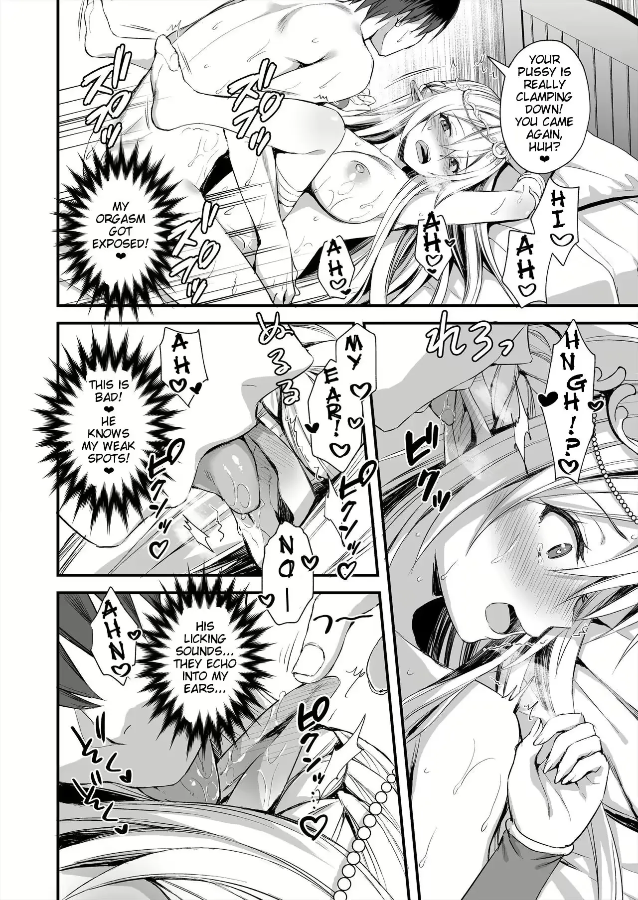 Horny Isekai Elf's Evil Eye page 39