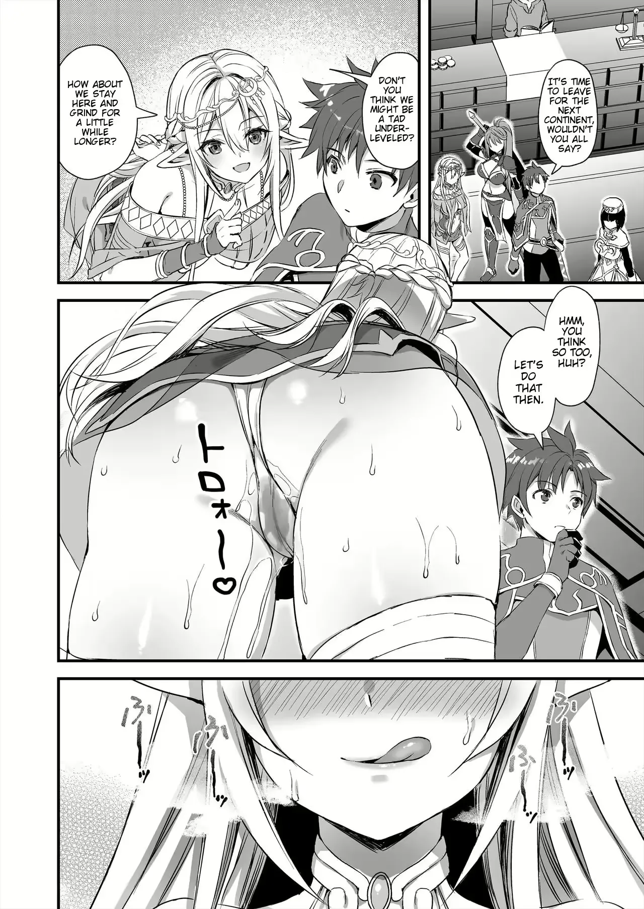 Horny Isekai Elf's Evil Eye page 45