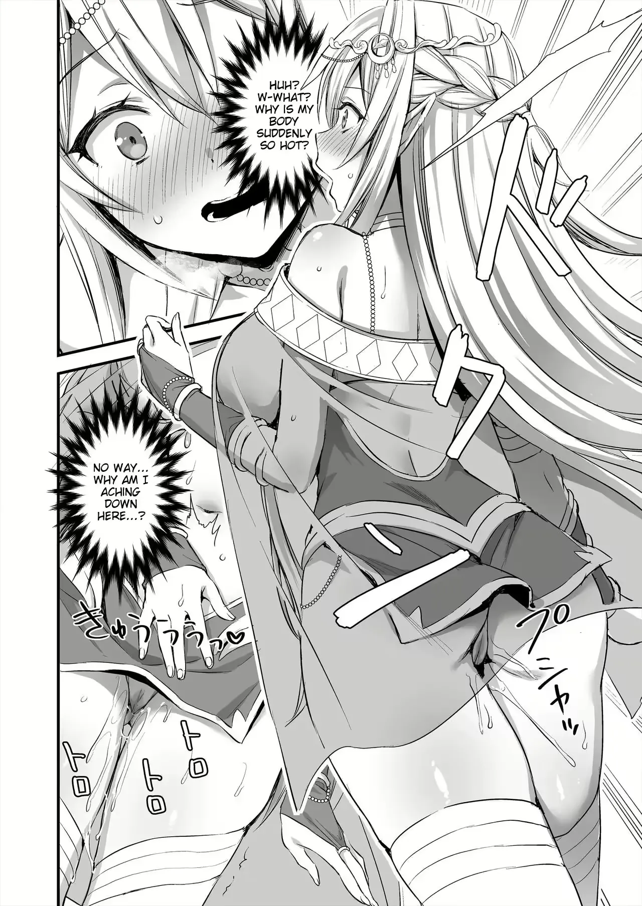 Horny Isekai Elf's Evil Eye page 7