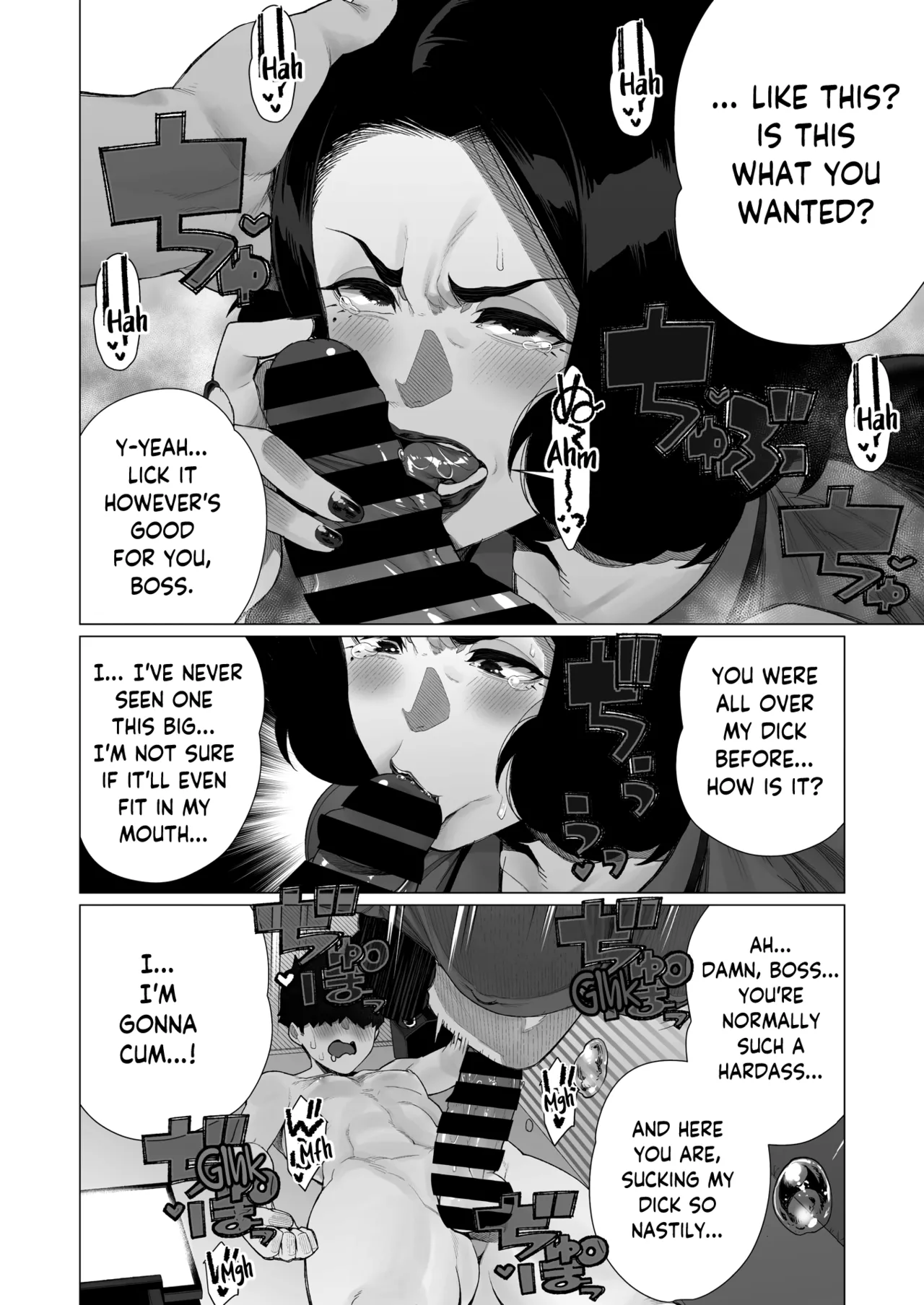 Horny Milf's Orgasmic Announcement page 12
