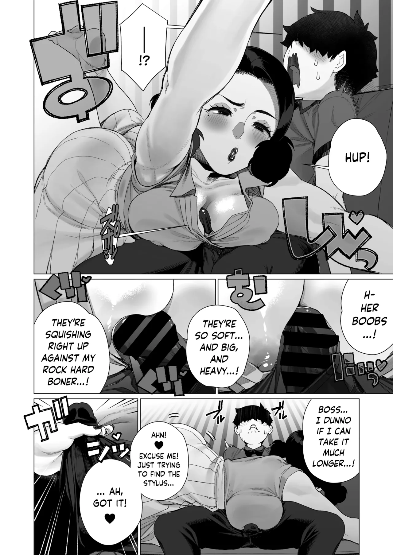 Horny Milf's Orgasmic Announcement page 6