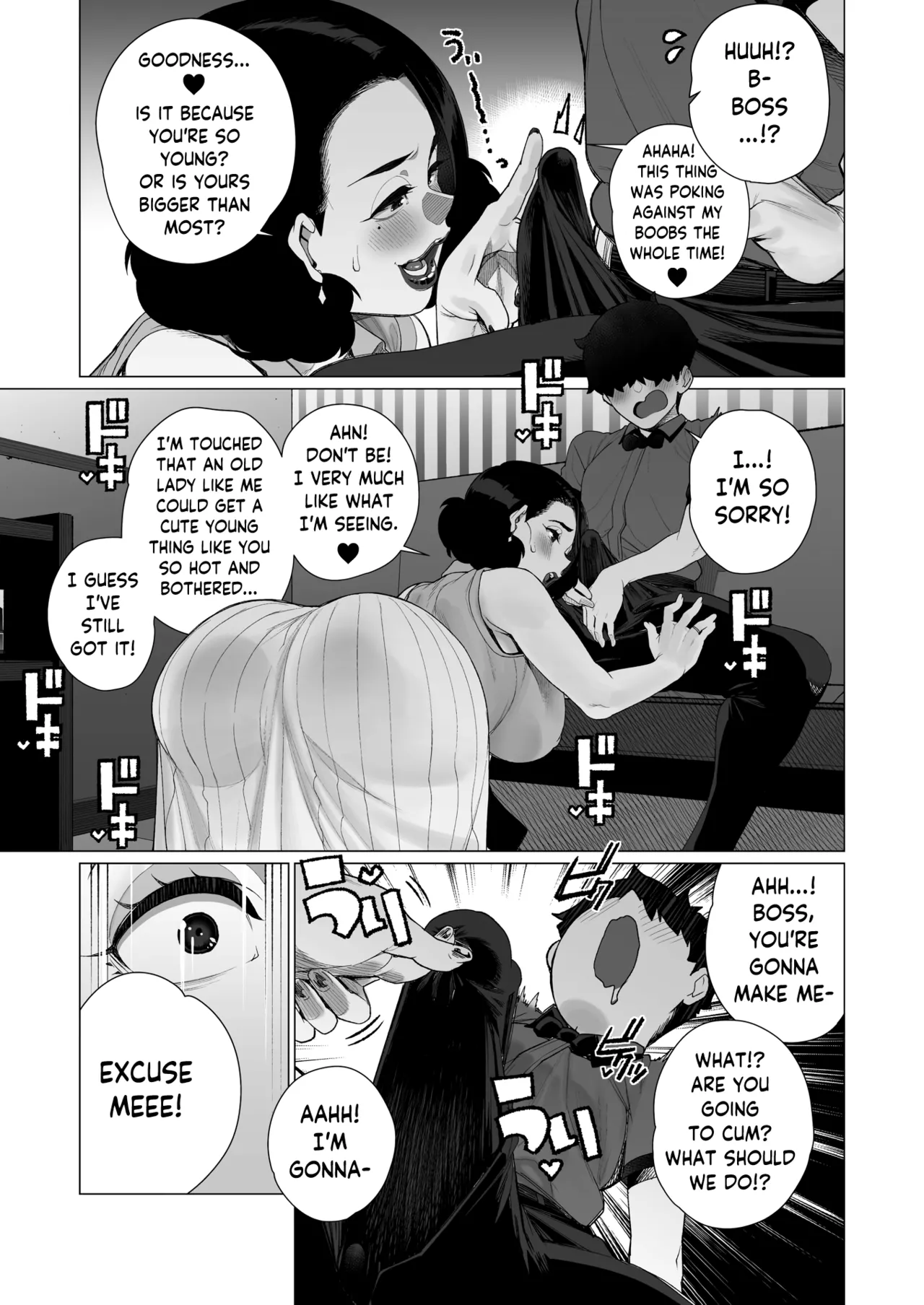Horny Milf's Orgasmic Announcement page 7