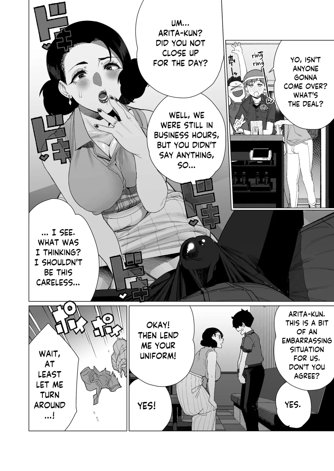 Horny Milf's Orgasmic Announcement page 8