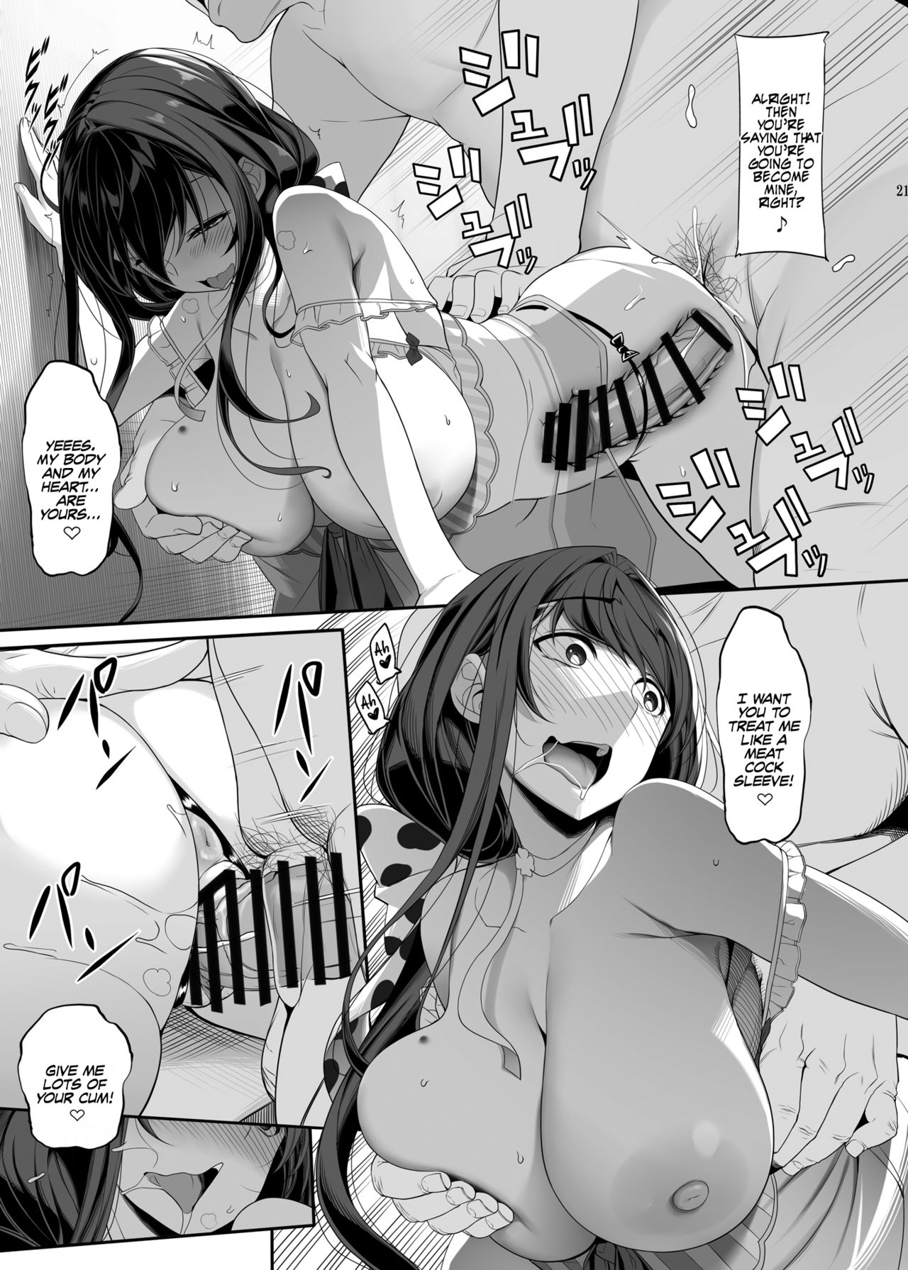 Horny Old Man and Cheating Sex with a Wife page 20