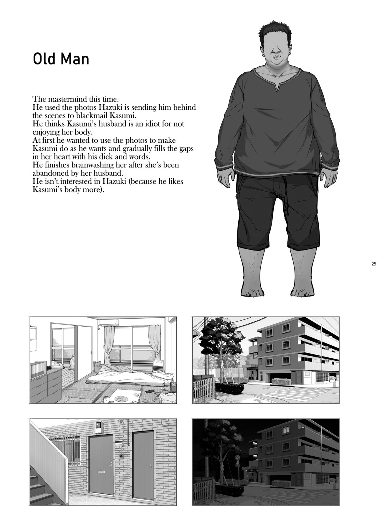 Horny Old Man and Cheating Sex with a Wife page 24