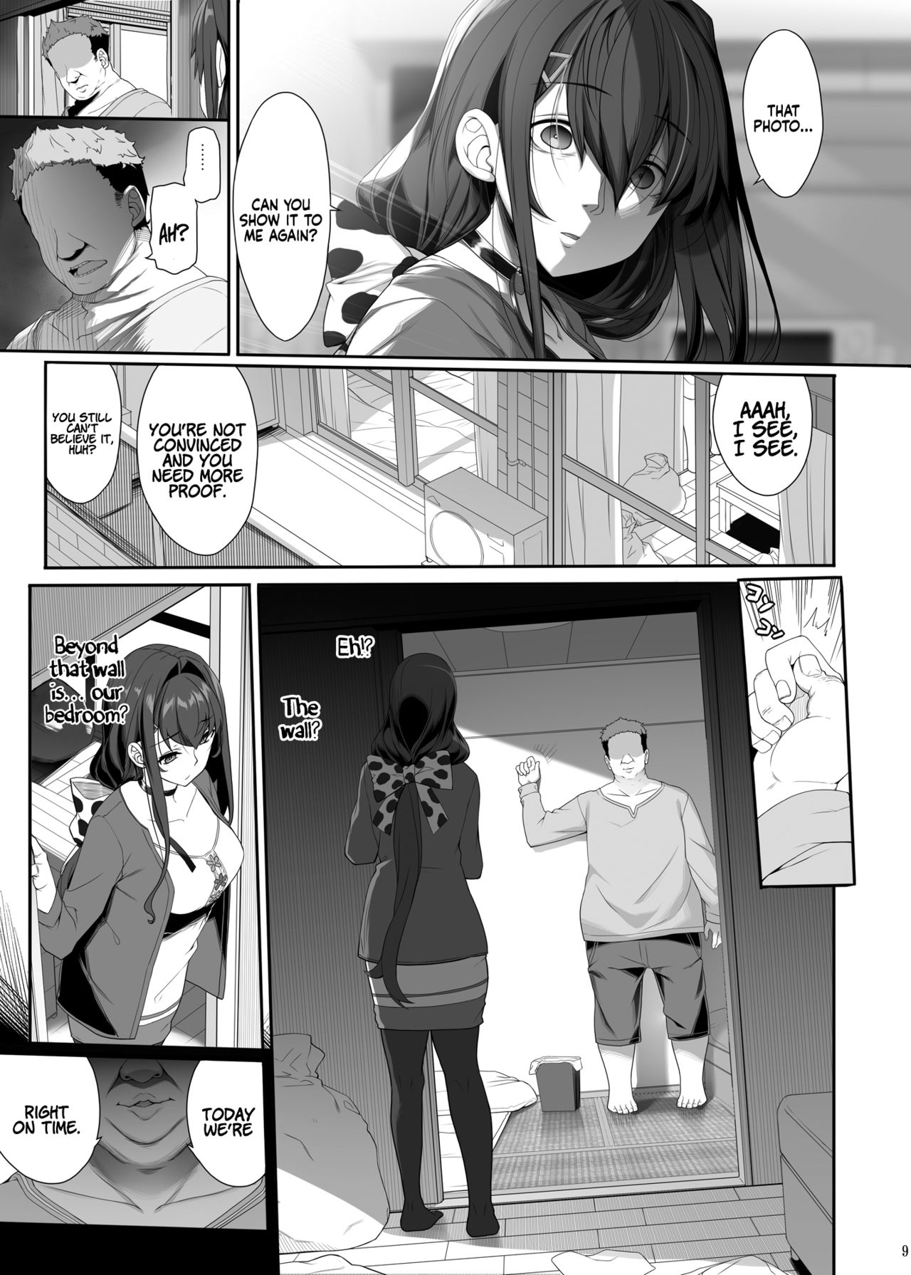Horny Old Man and Cheating Sex with a Wife page 8