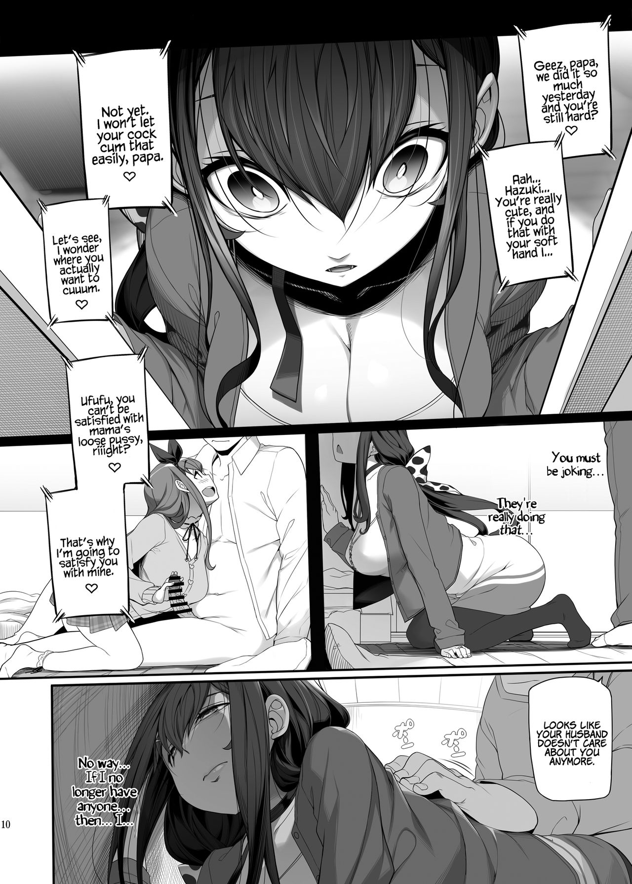 Horny Old Man and Cheating Sex with a Wife page 9