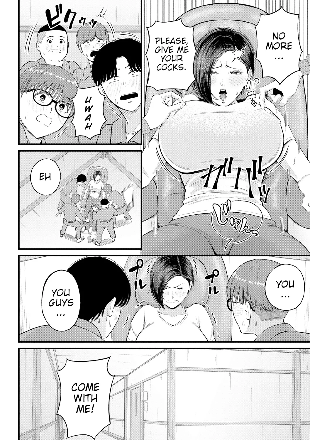 Horny School Trip page 11