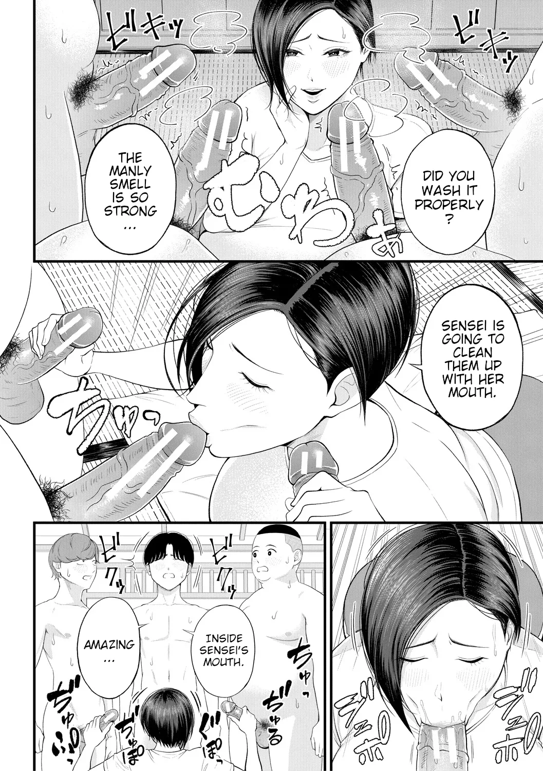 Horny School Trip page 16