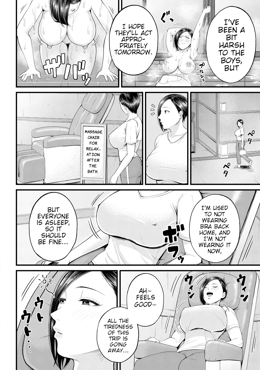 Horny School Trip page 4