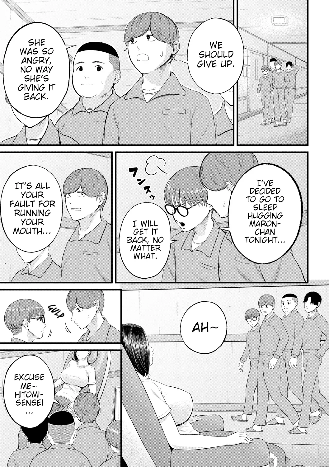Horny School Trip page 5