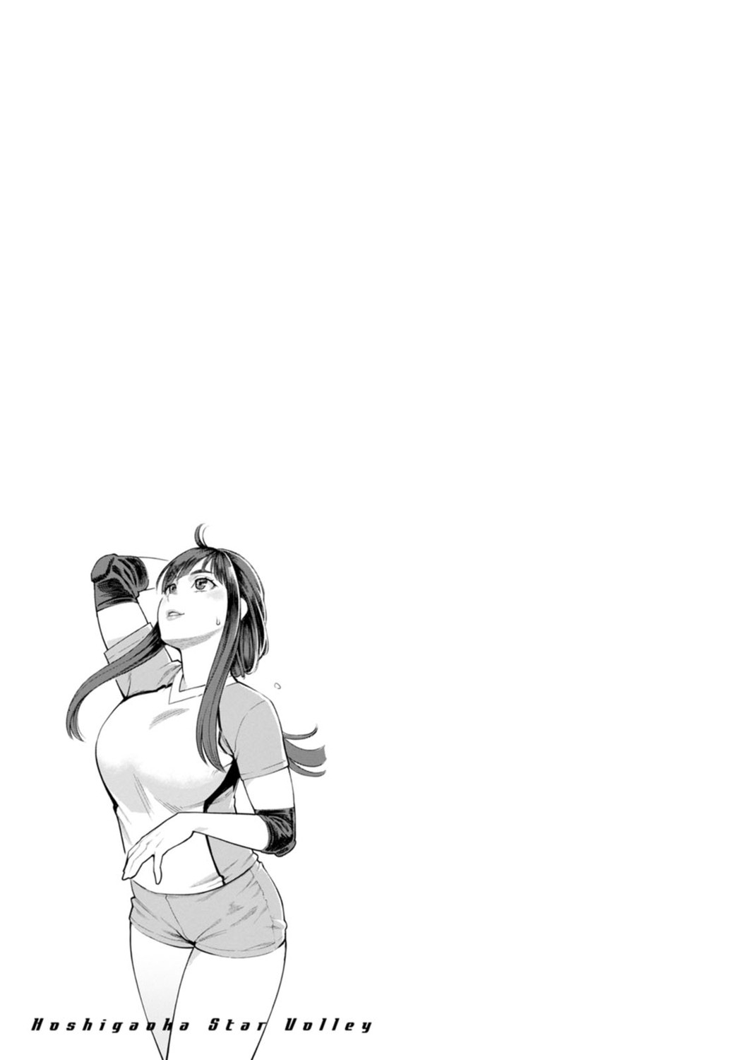 Hoshigaoka Star Volley page 63