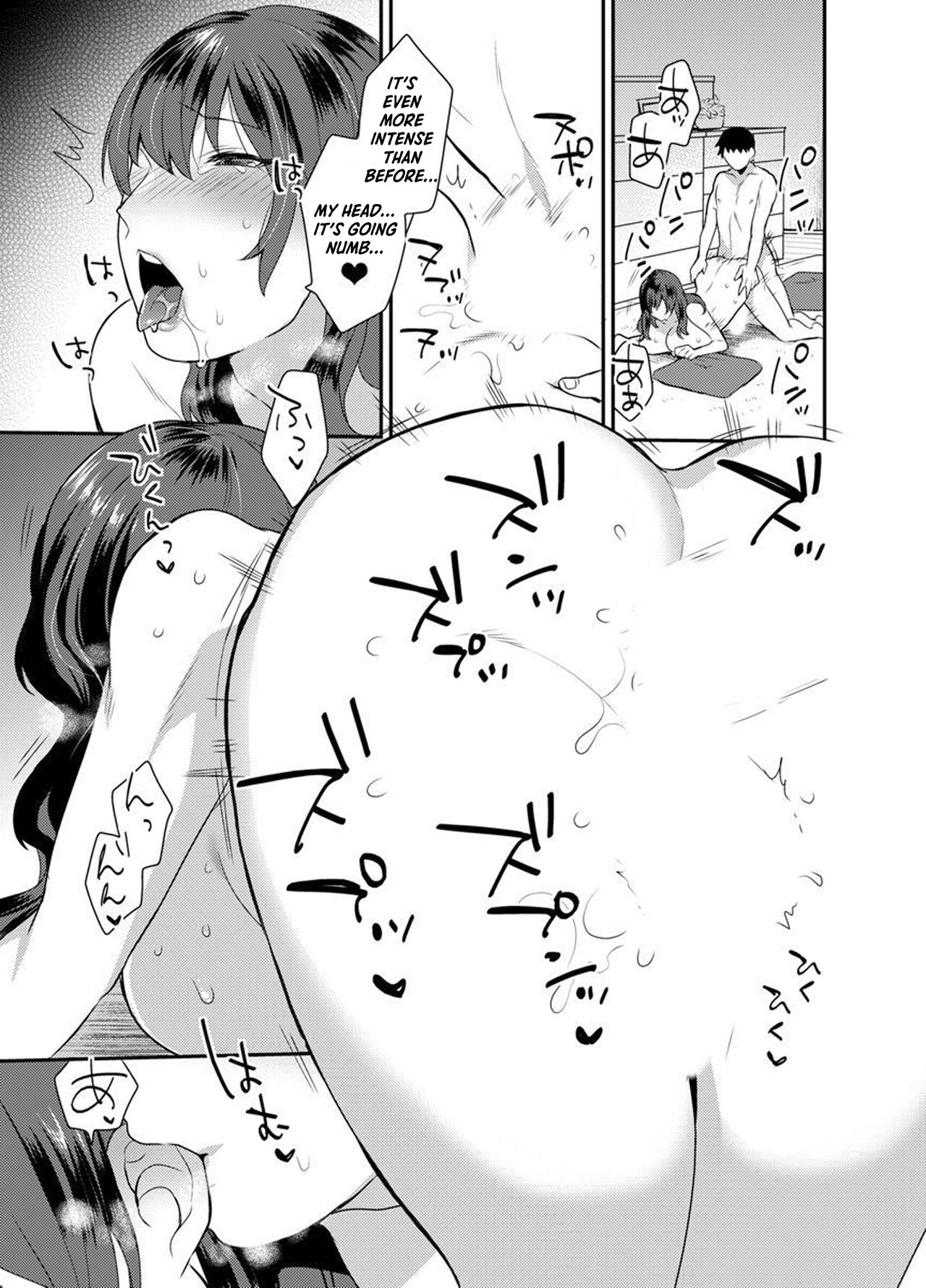 Hoshigari na Kanojo ♂ page 23