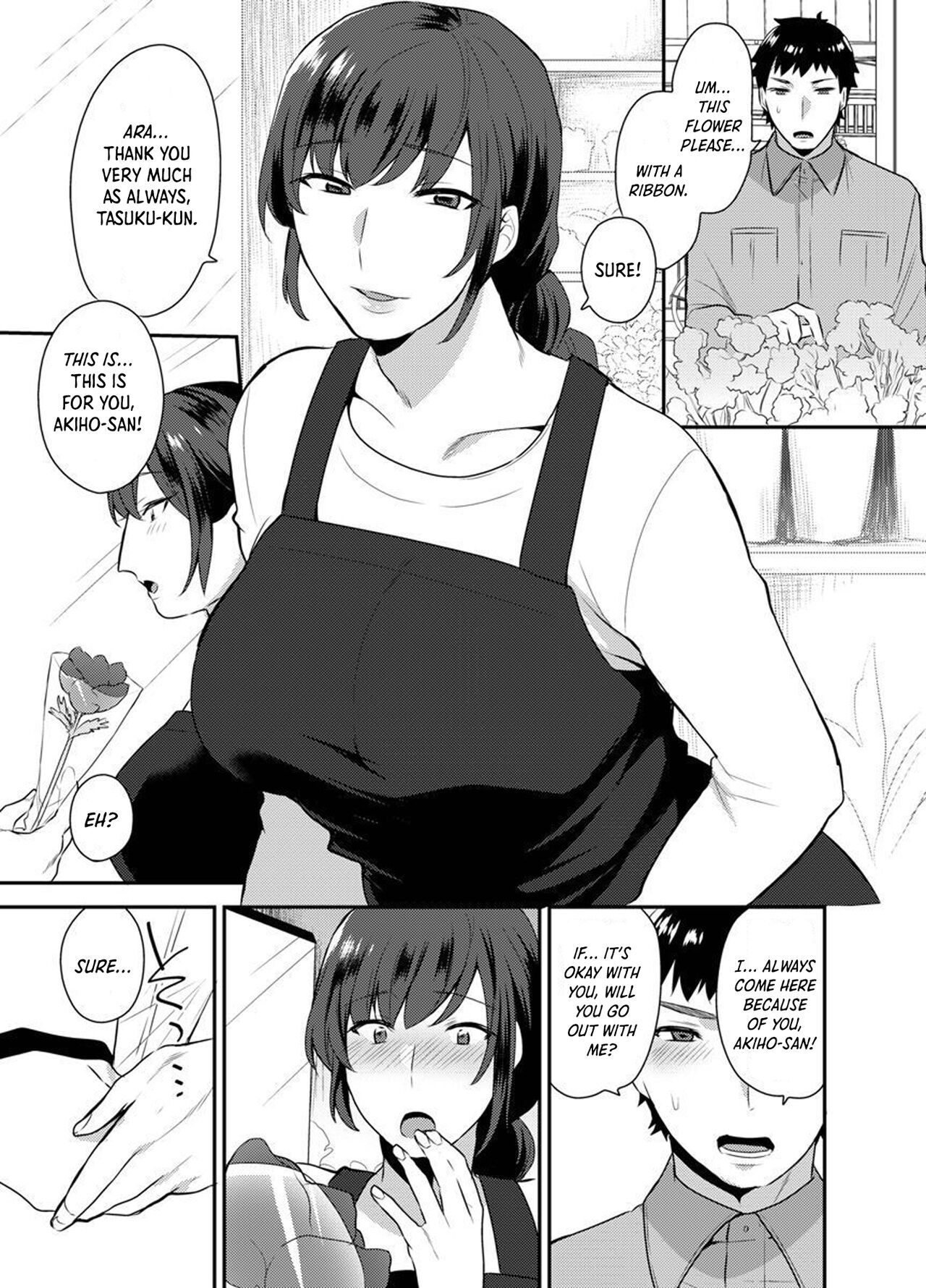 Hoshigari na Kanojo ♂ page 3