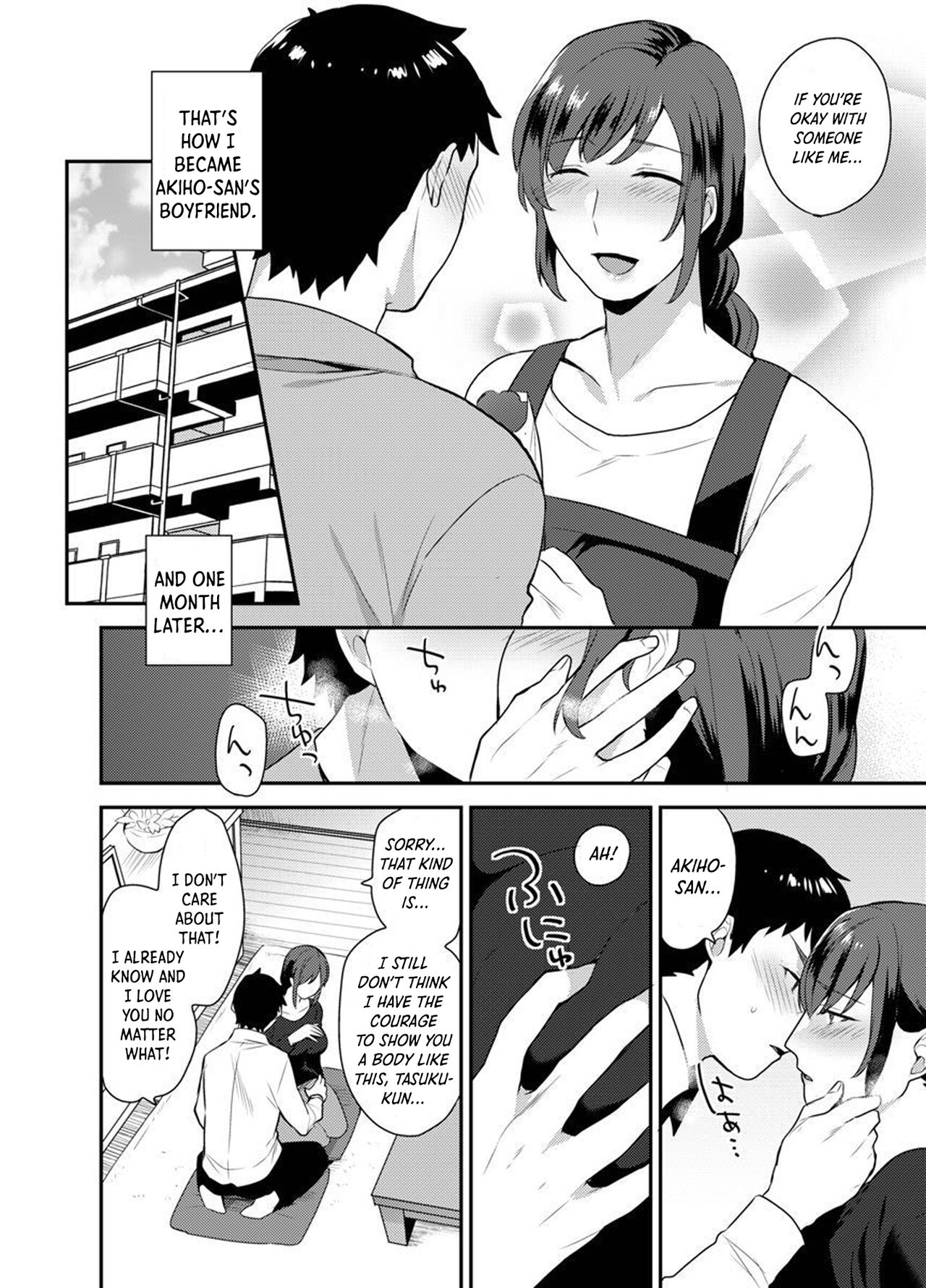 Hoshigari na Kanojo ♂ page 4