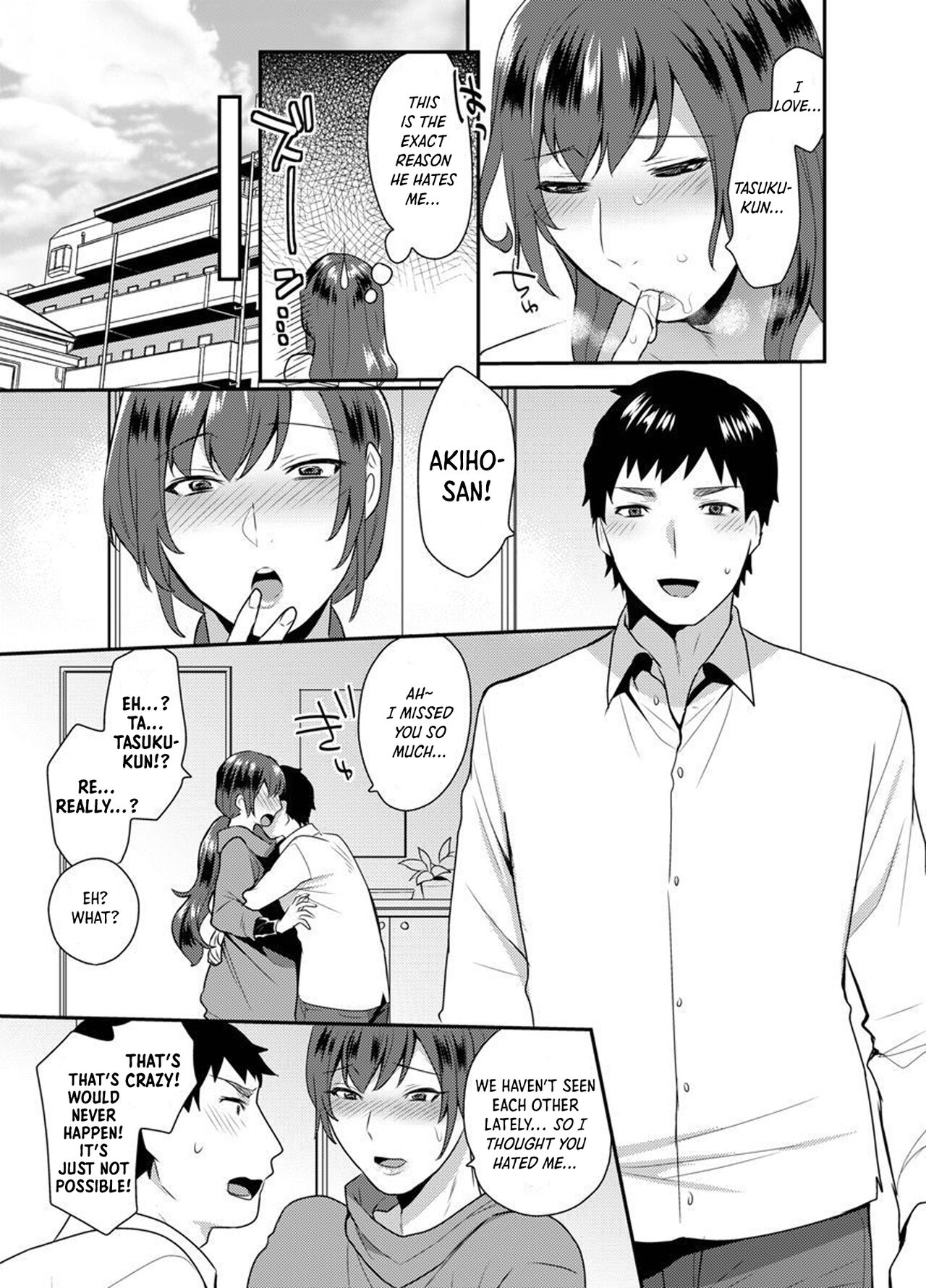 Hoshigari na Kanojo ♂ page 11