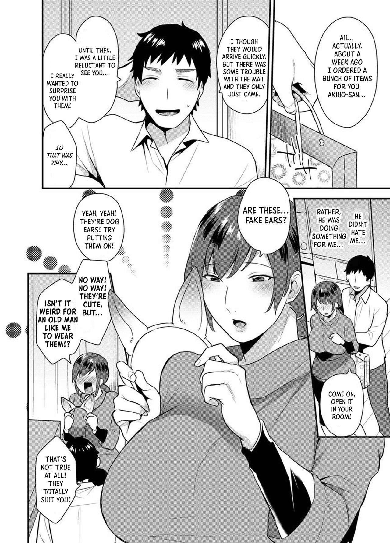 Hoshigari na Kanojo ♂ page 12
