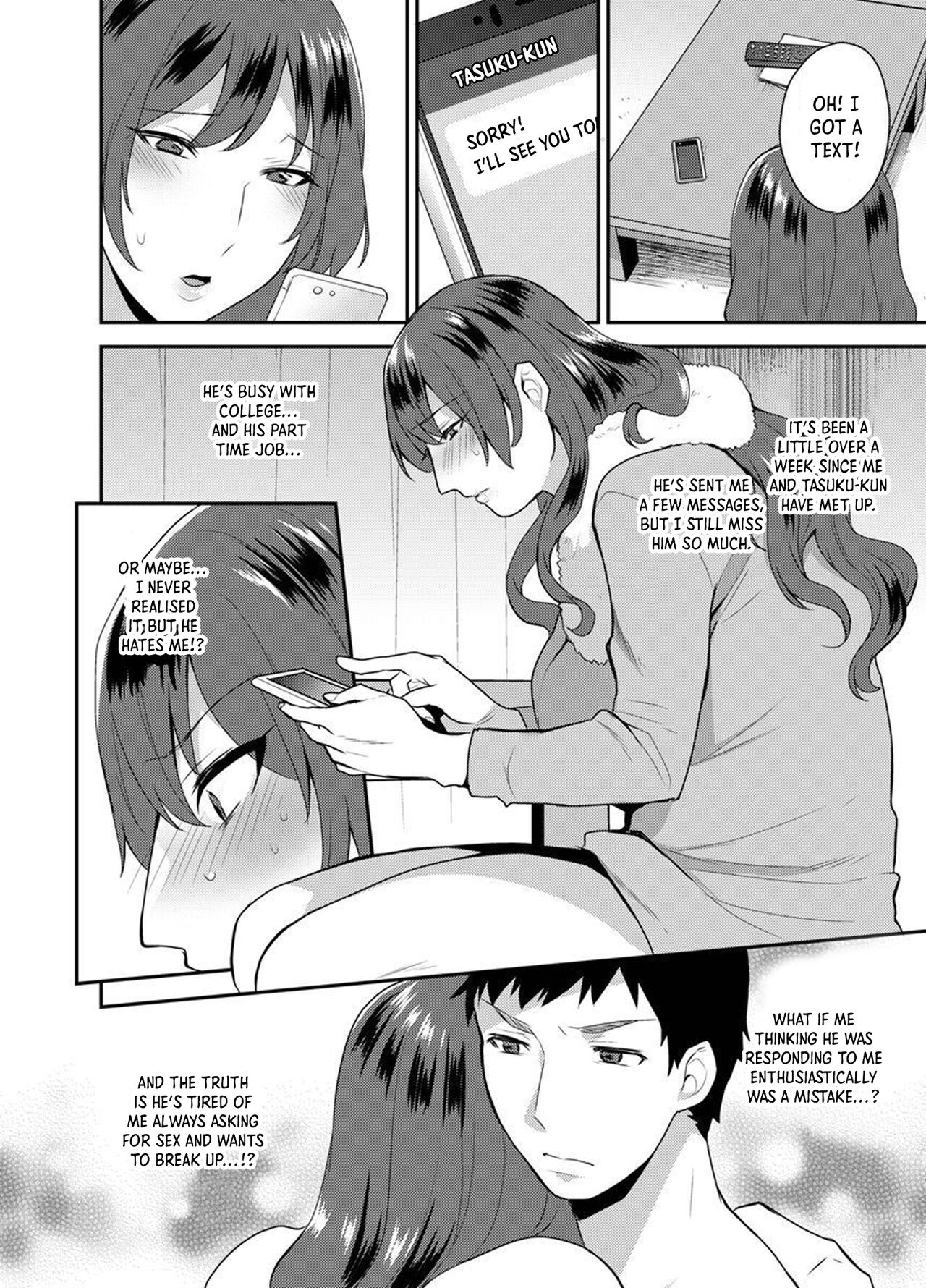 Hoshigari na Kanojo ♂ page 8