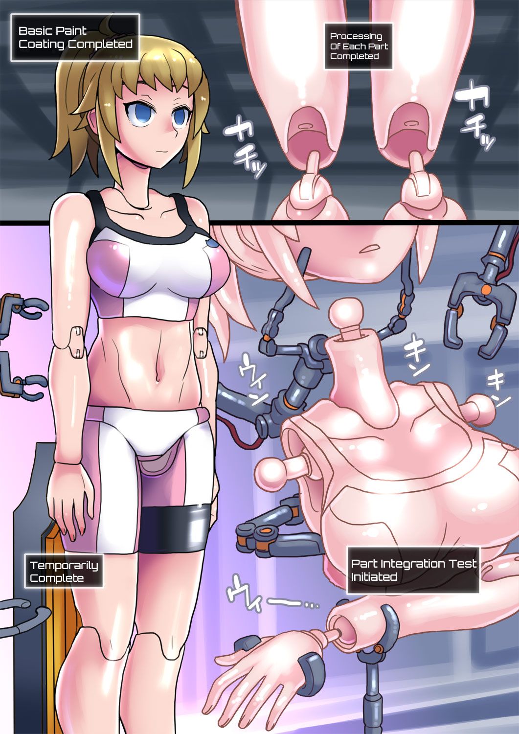 Hoshino Fumina's Plastic Model-ization・Another page 3