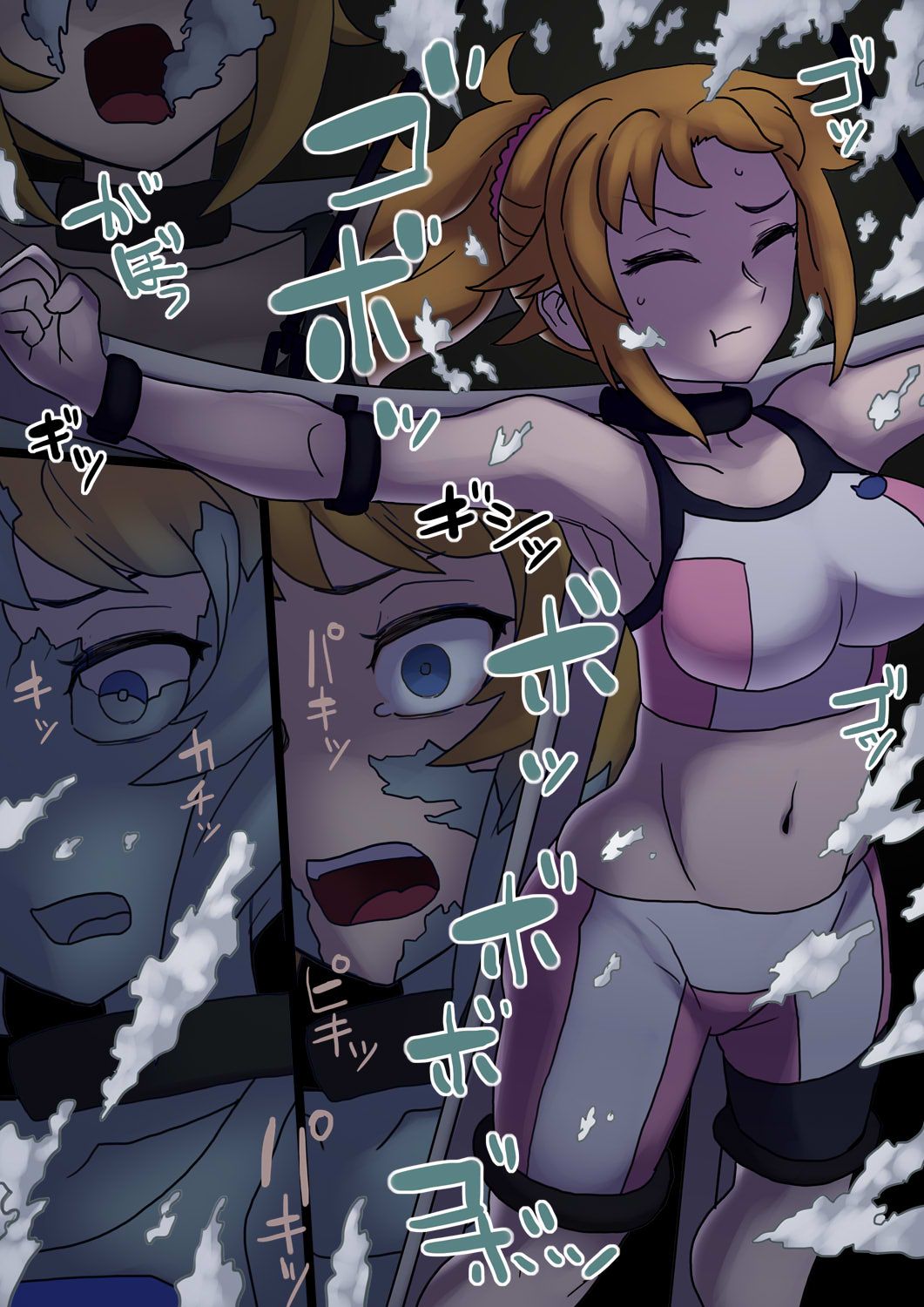 Hoshino Fumina's Plastic Model-ization・Another page 6