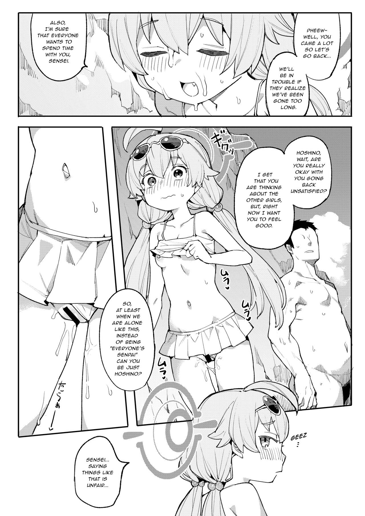 Hoshino ga (Watashi wa) Iin da yo!! page 12