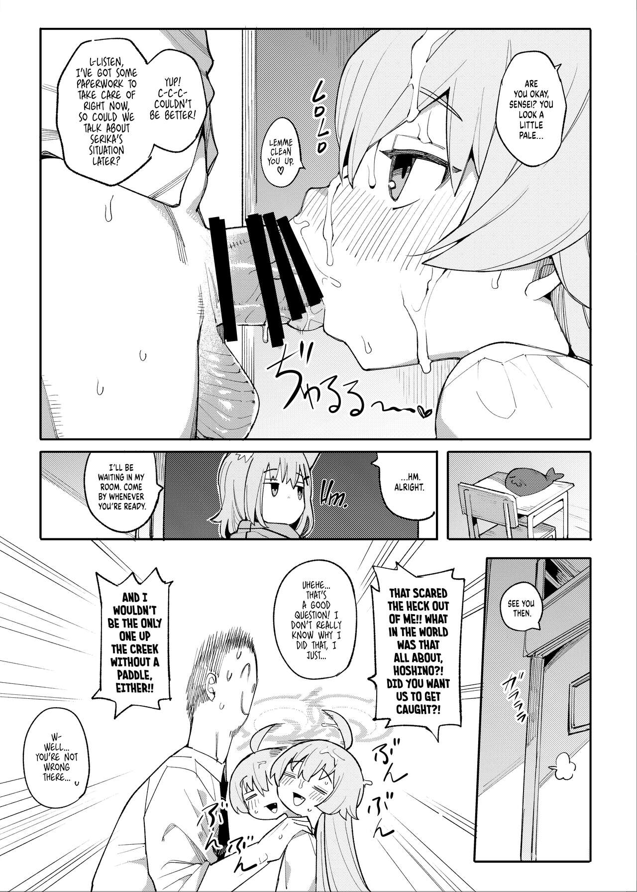Hoshino Wants To Be Doted On, Too! page 10