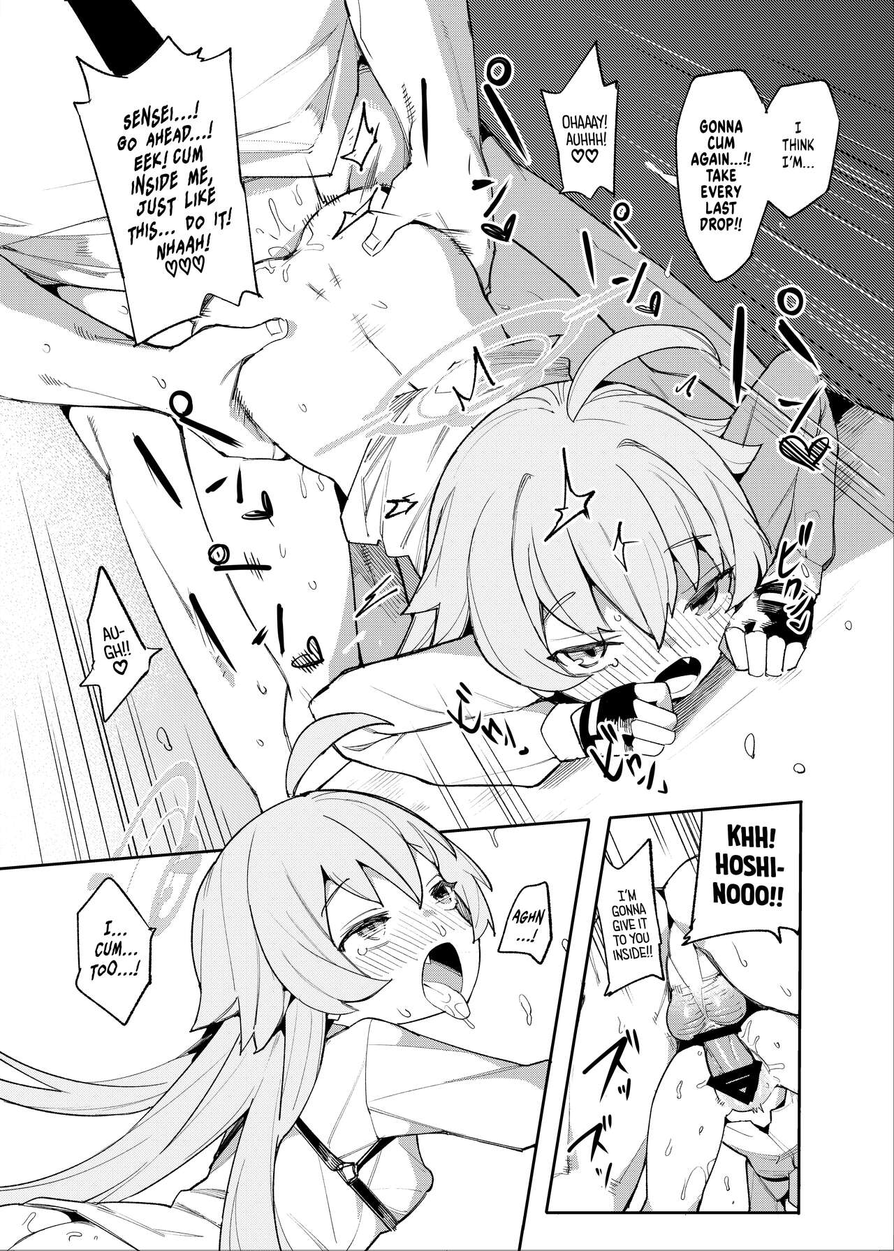 Hoshino Wants To Be Doted On, Too! page 15