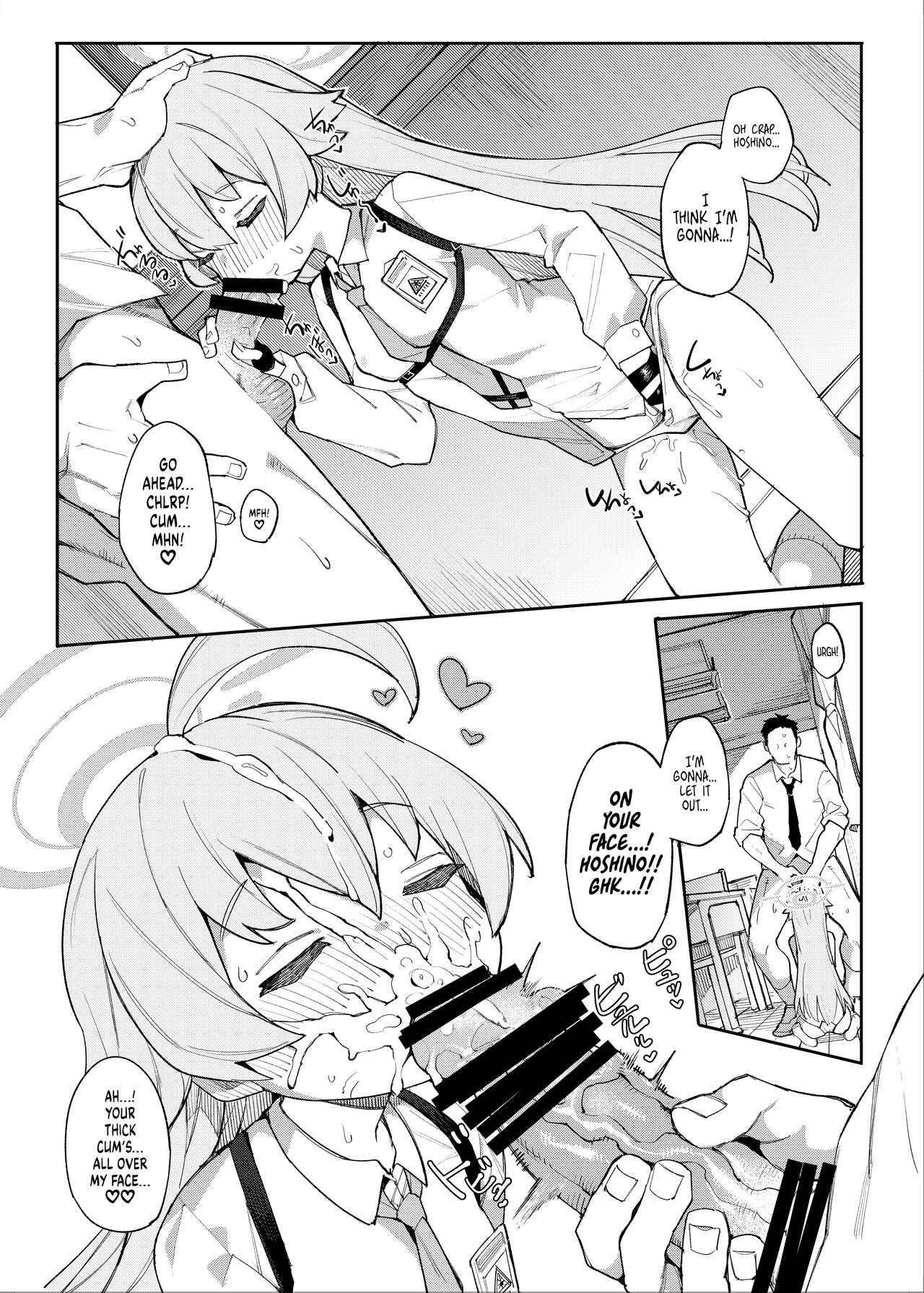 Hoshino Wants To Be Doted On, Too! page 8
