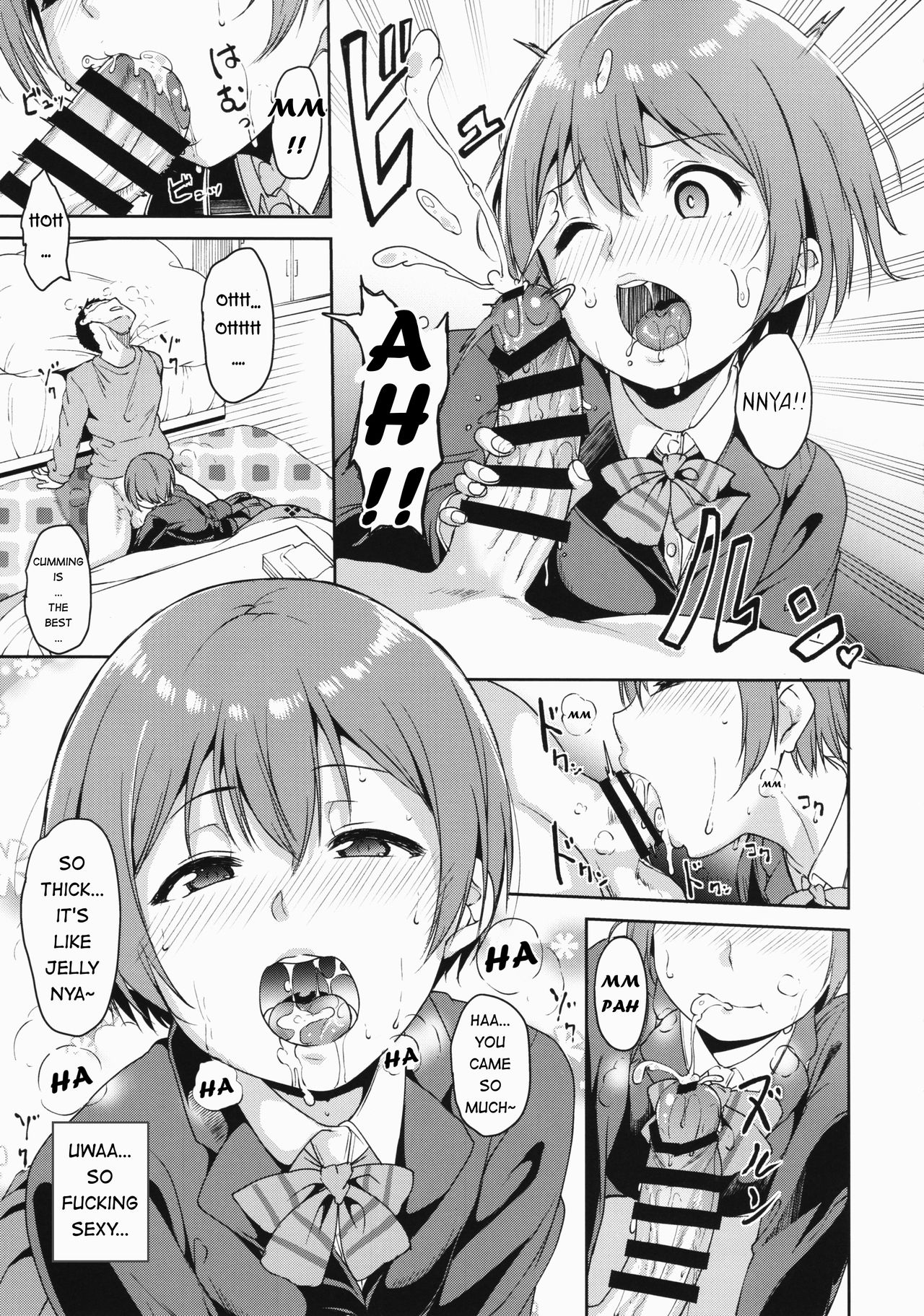 Hoshizora Merry Line page 10