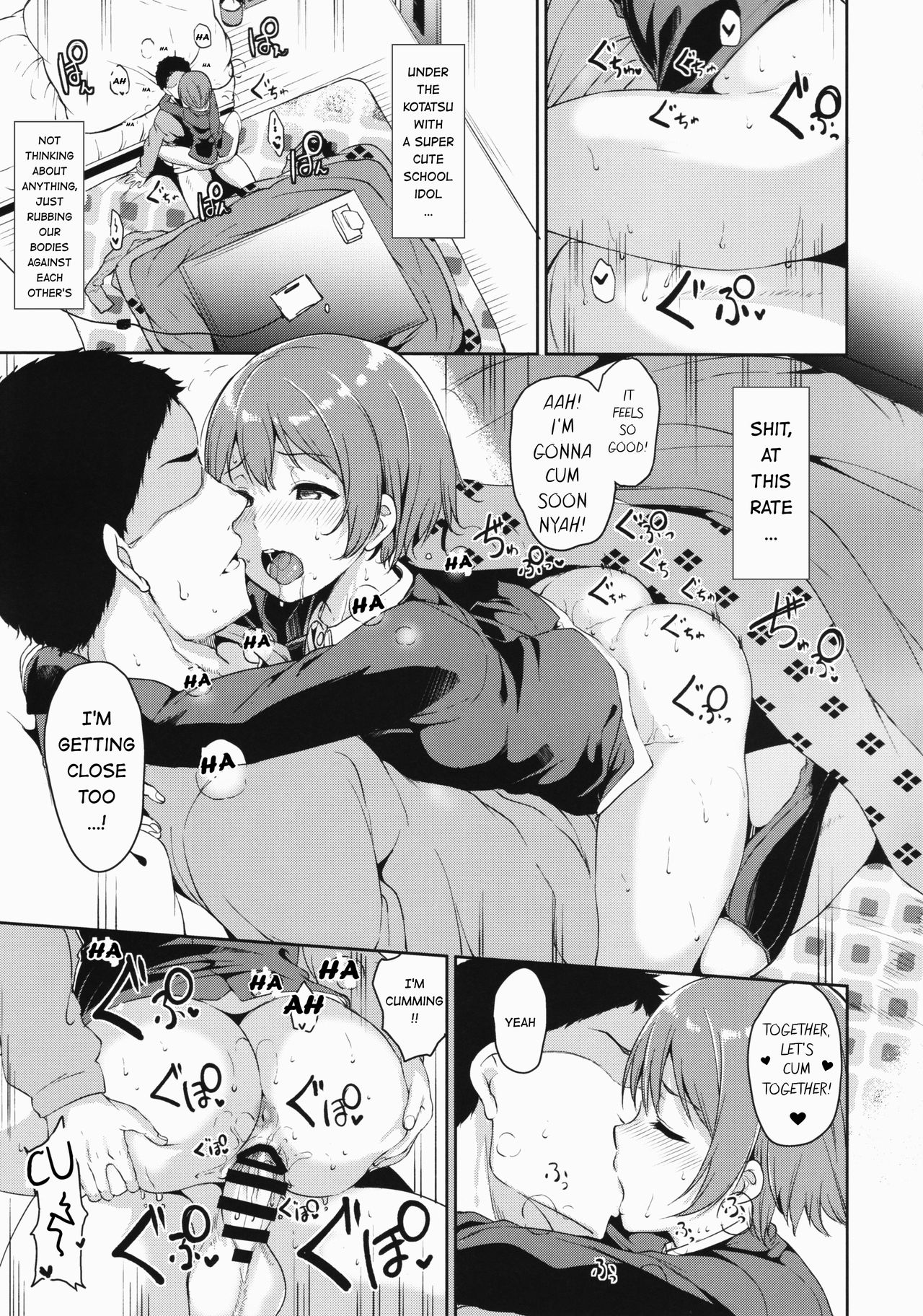 Hoshizora Merry Line page 14