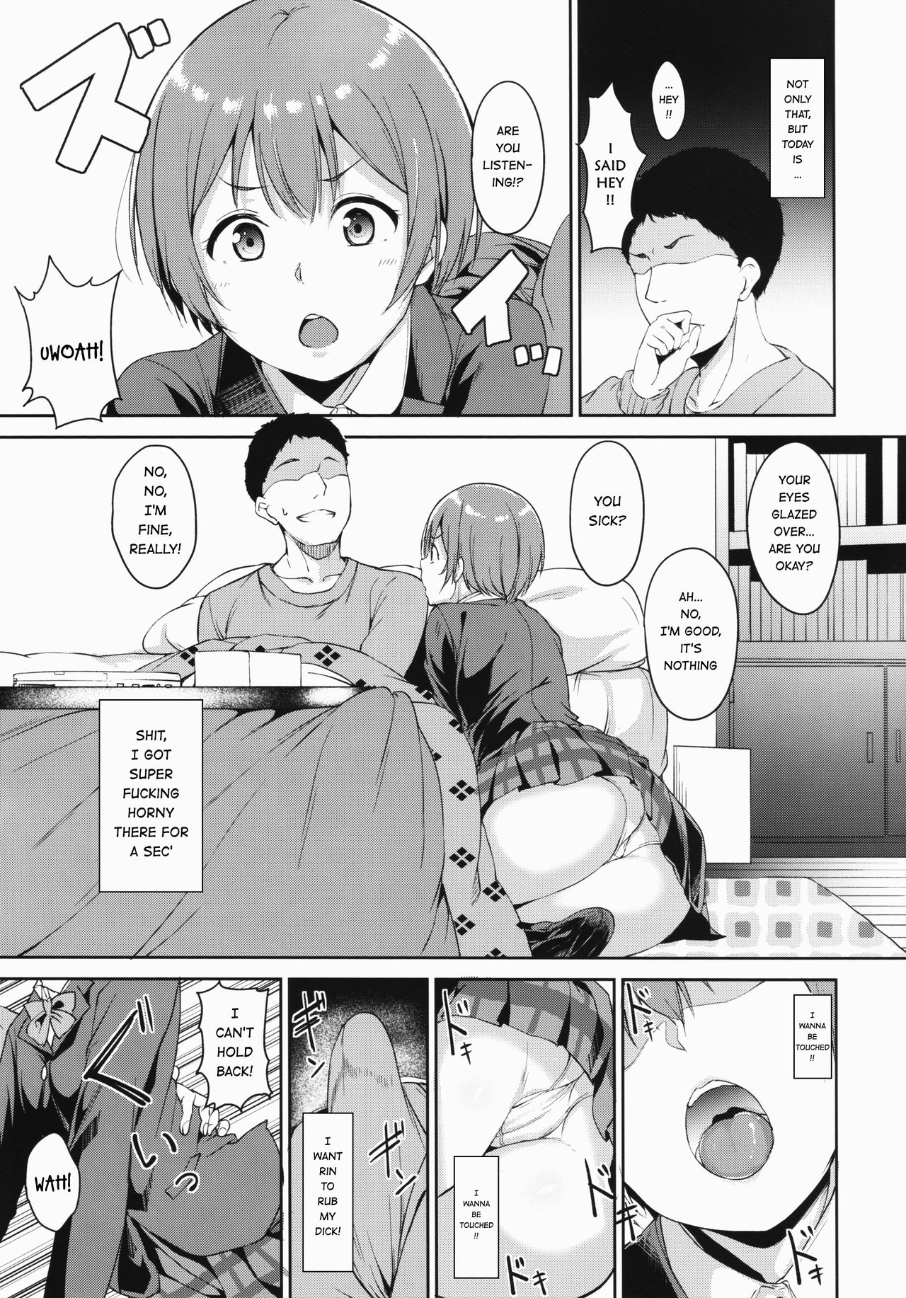 Hoshizora Merry Line page 4