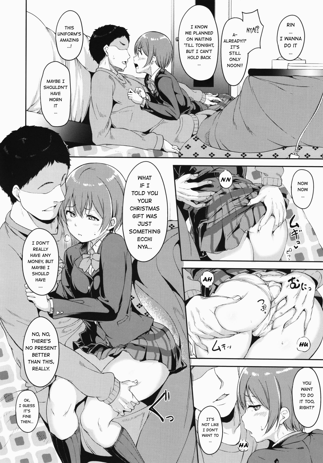Hoshizora Merry Line page 5