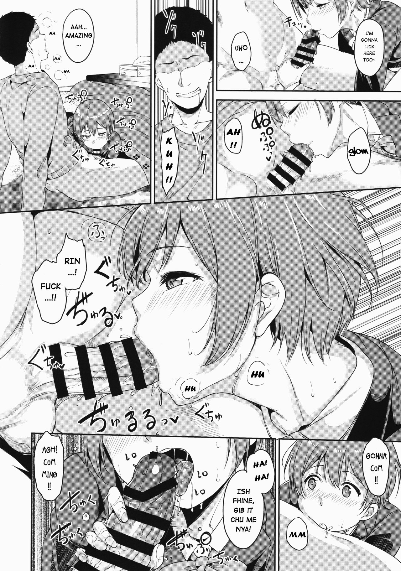 Hoshizora Merry Line page 9