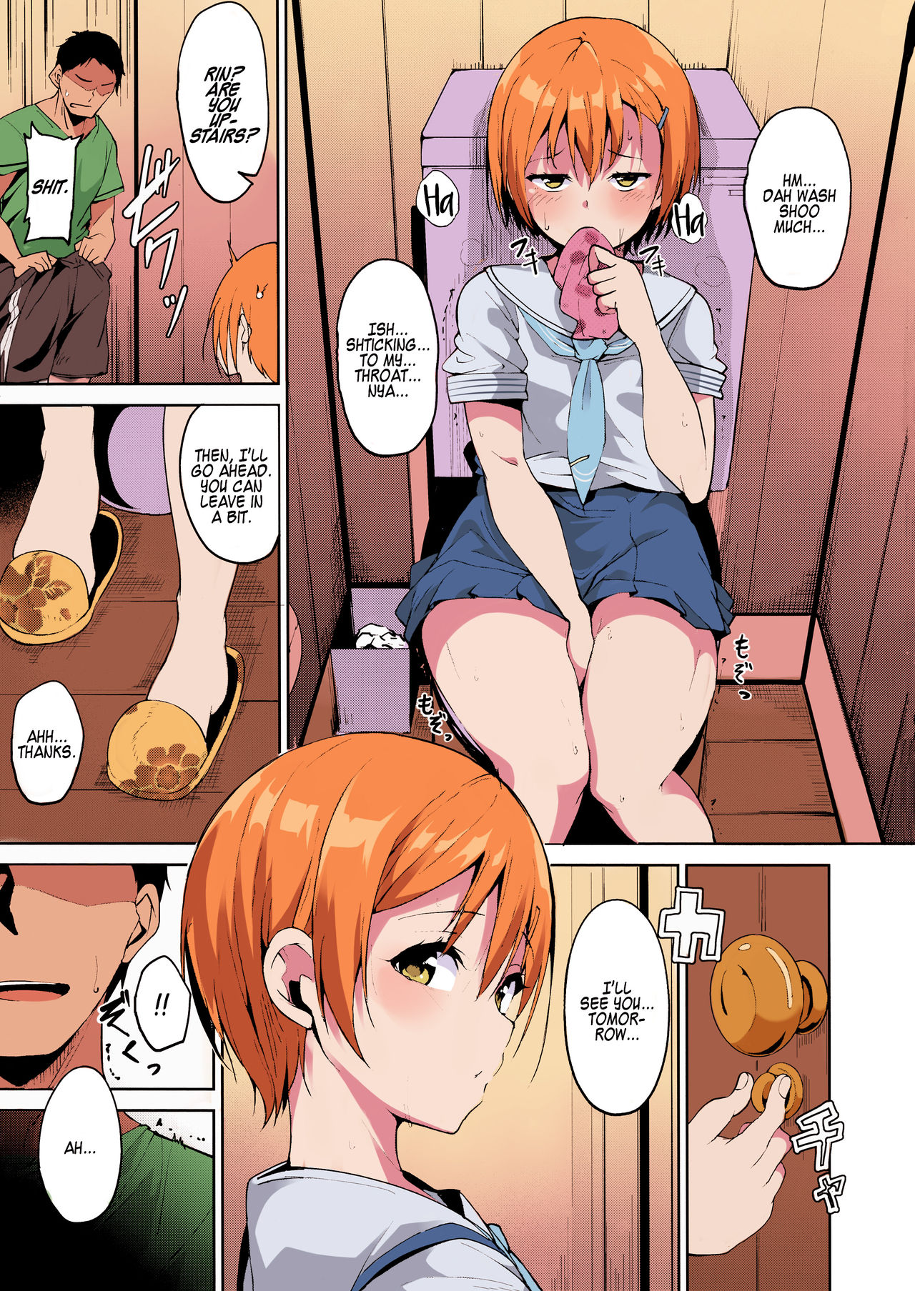 Hoshizora Summer Line page 10