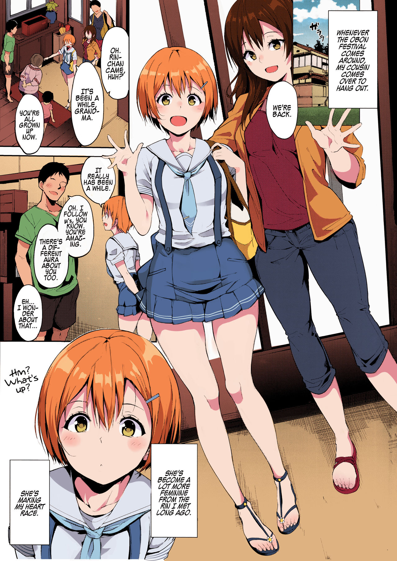 Hoshizora Summer Line page 2