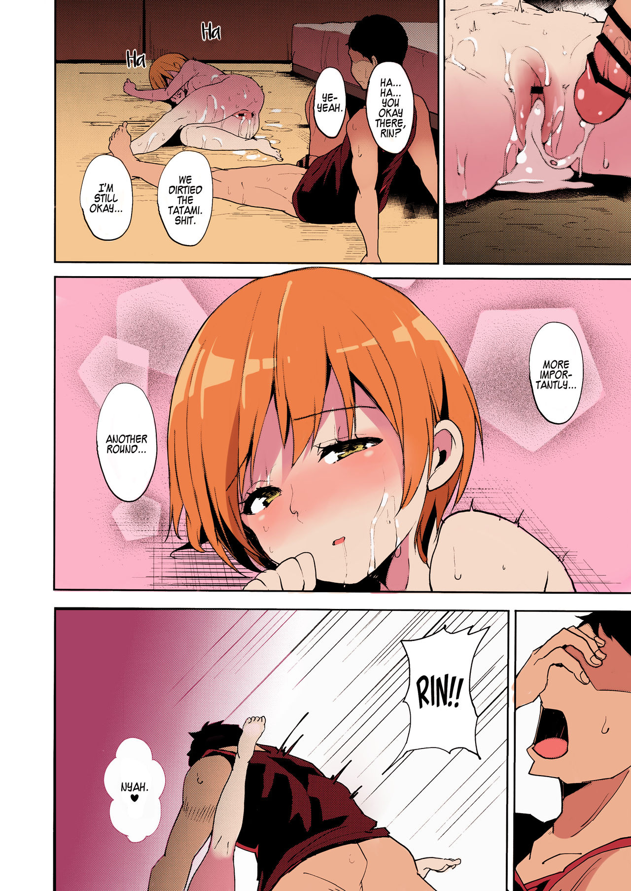 Hoshizora Summer Line page 31