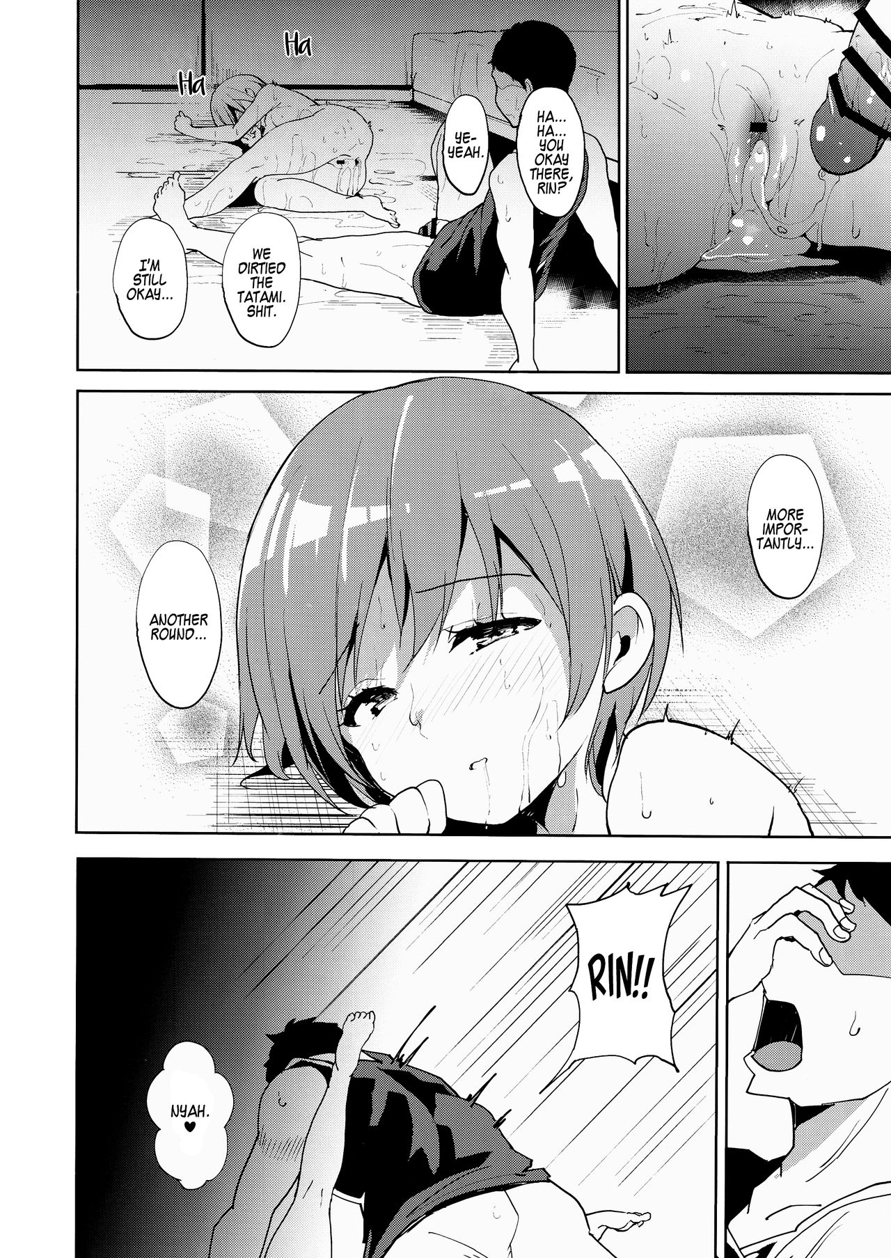 Hoshizora Summer Line page 31