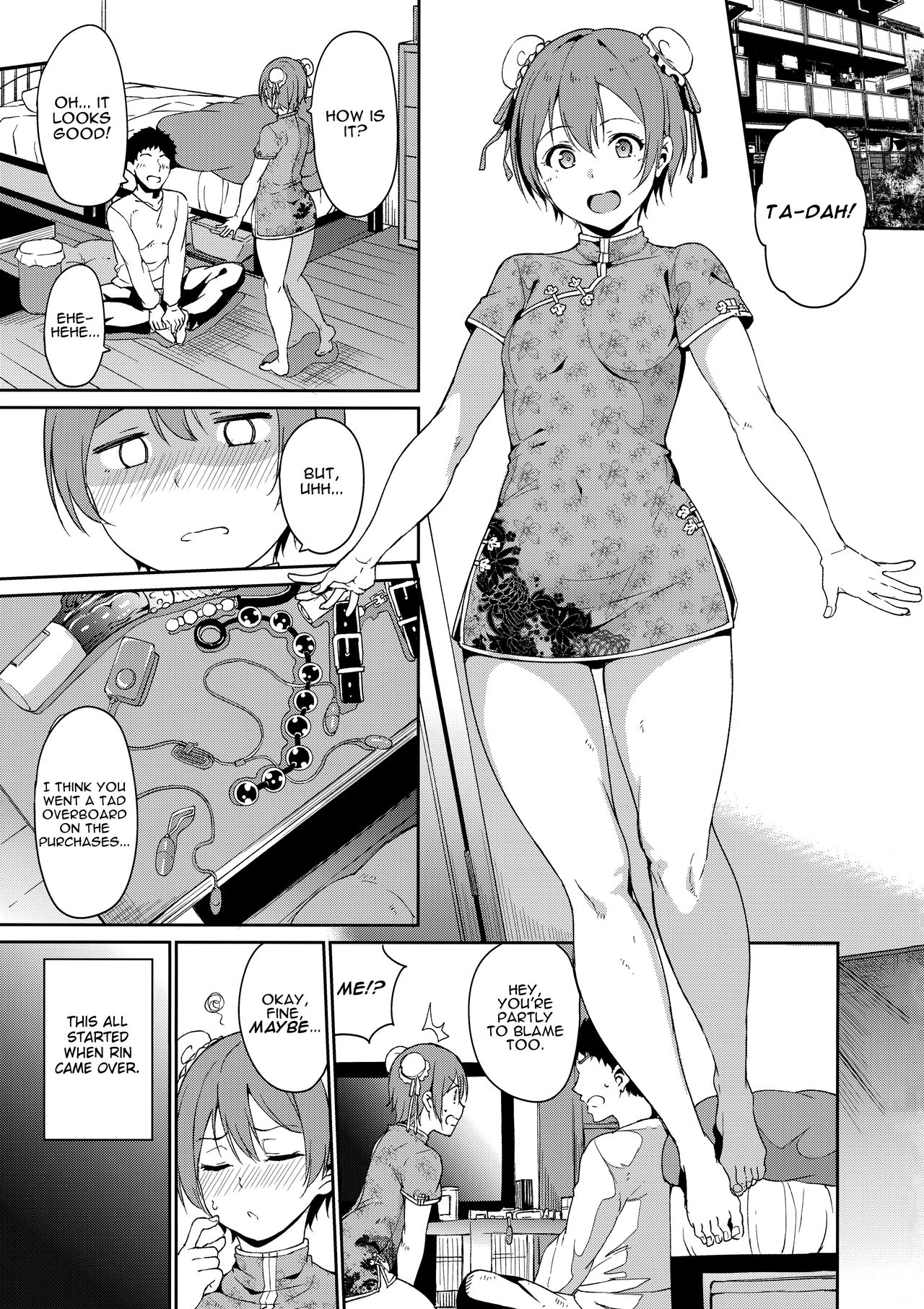 Hoshizora Unline + C95 Omake Hon page 2