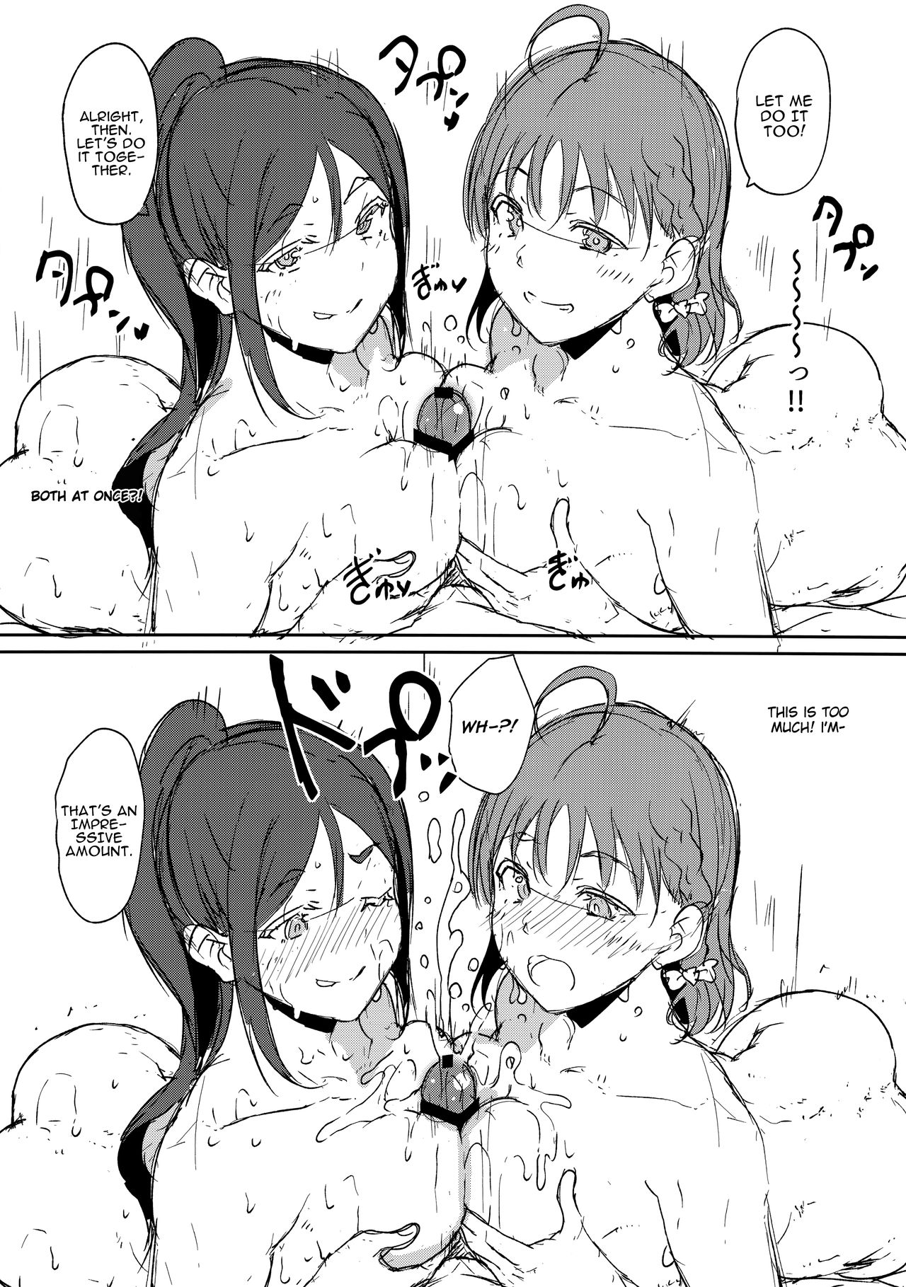 Hoshizora Unline + C95 Omake Hon page 34