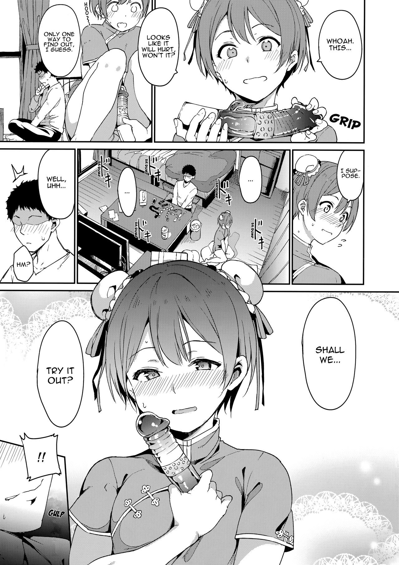 Hoshizora Unline + C95 Omake Hon page 4