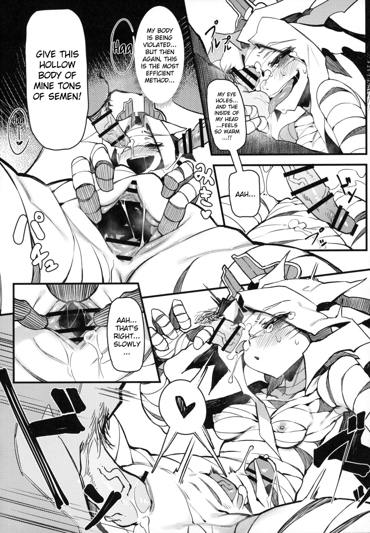 Hoshoku Shoujo III page 13