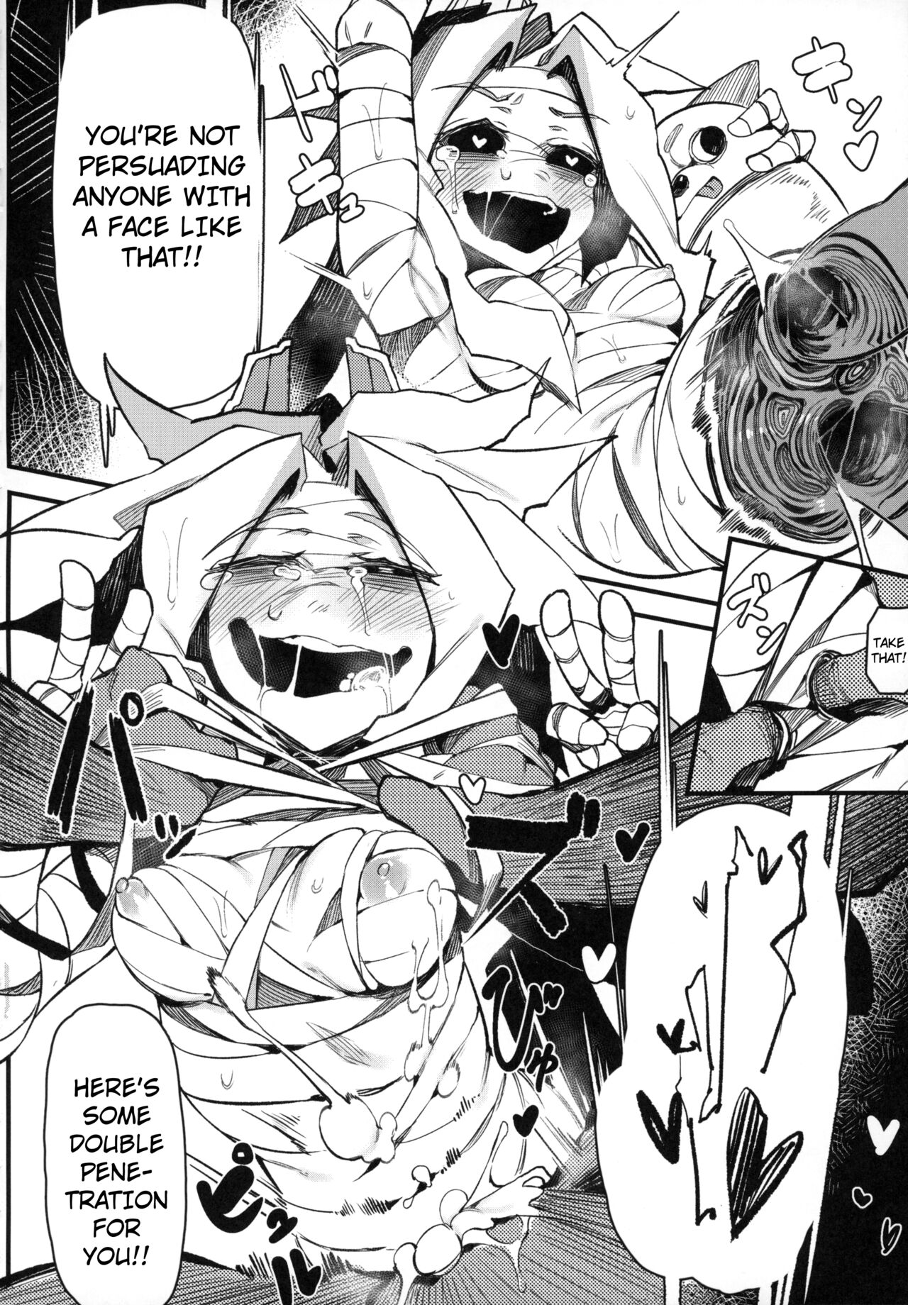 Hoshoku Shoujo III page 21