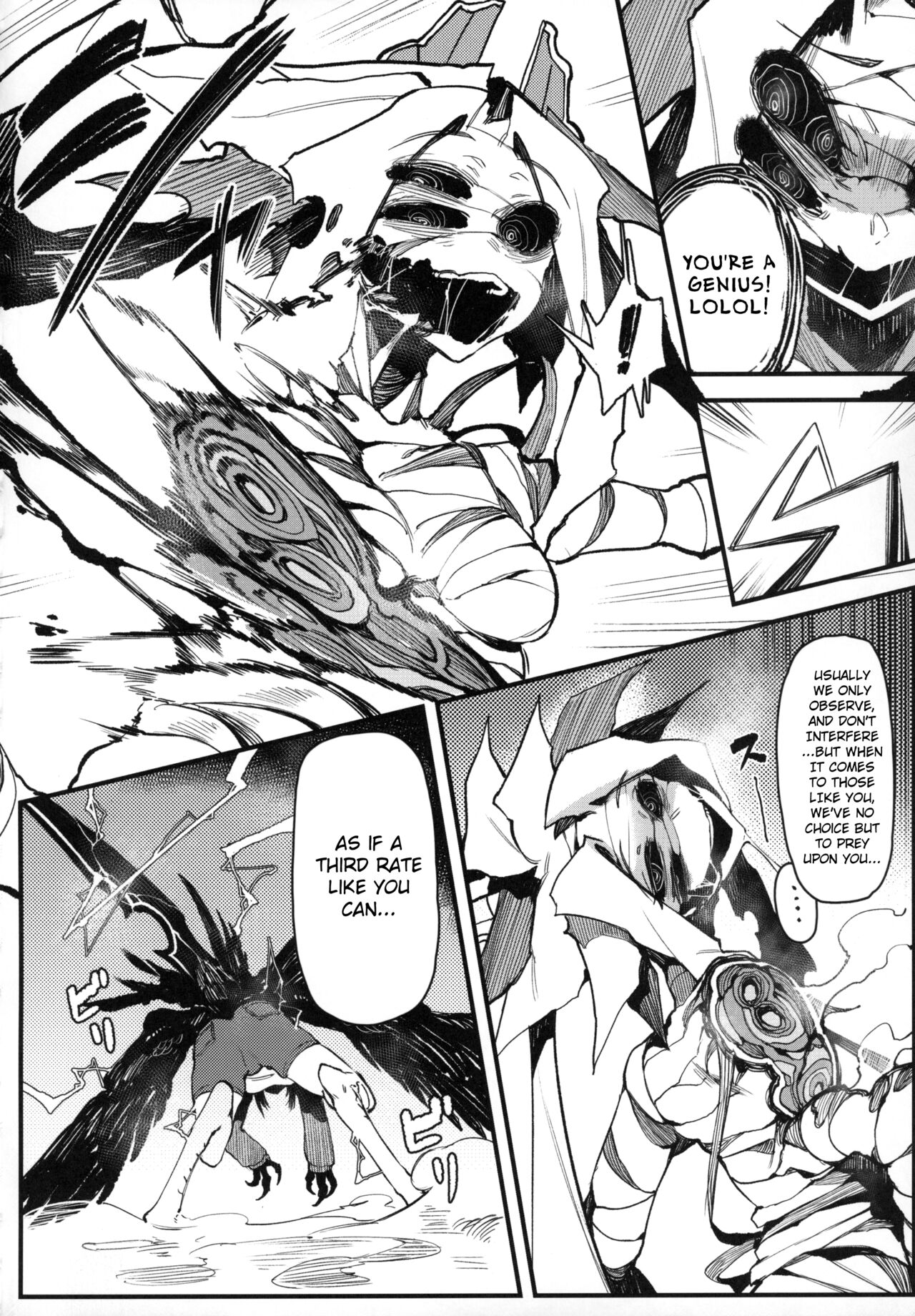 Hoshoku Shoujo III page 23