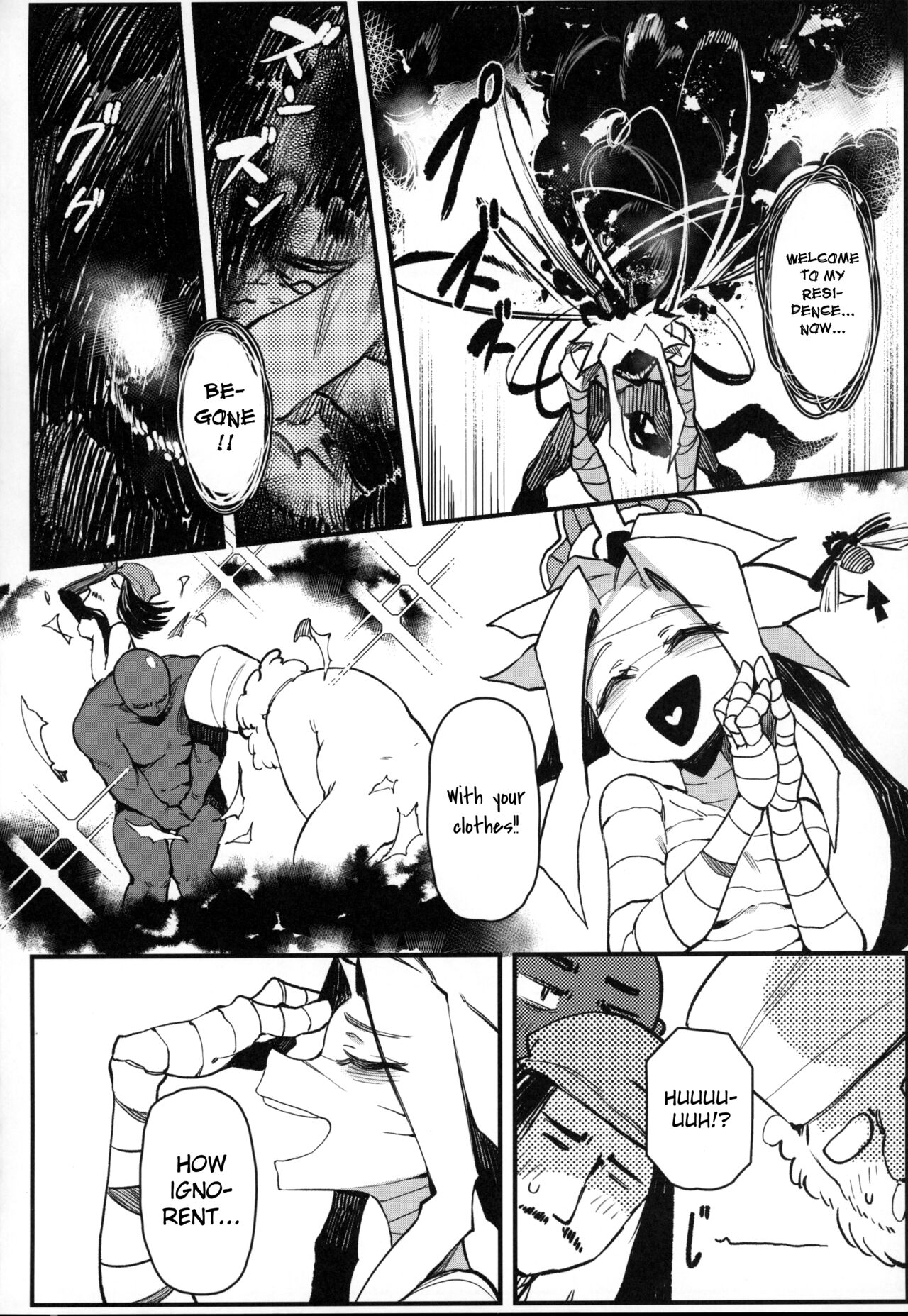 Hoshoku Shoujo III page 5