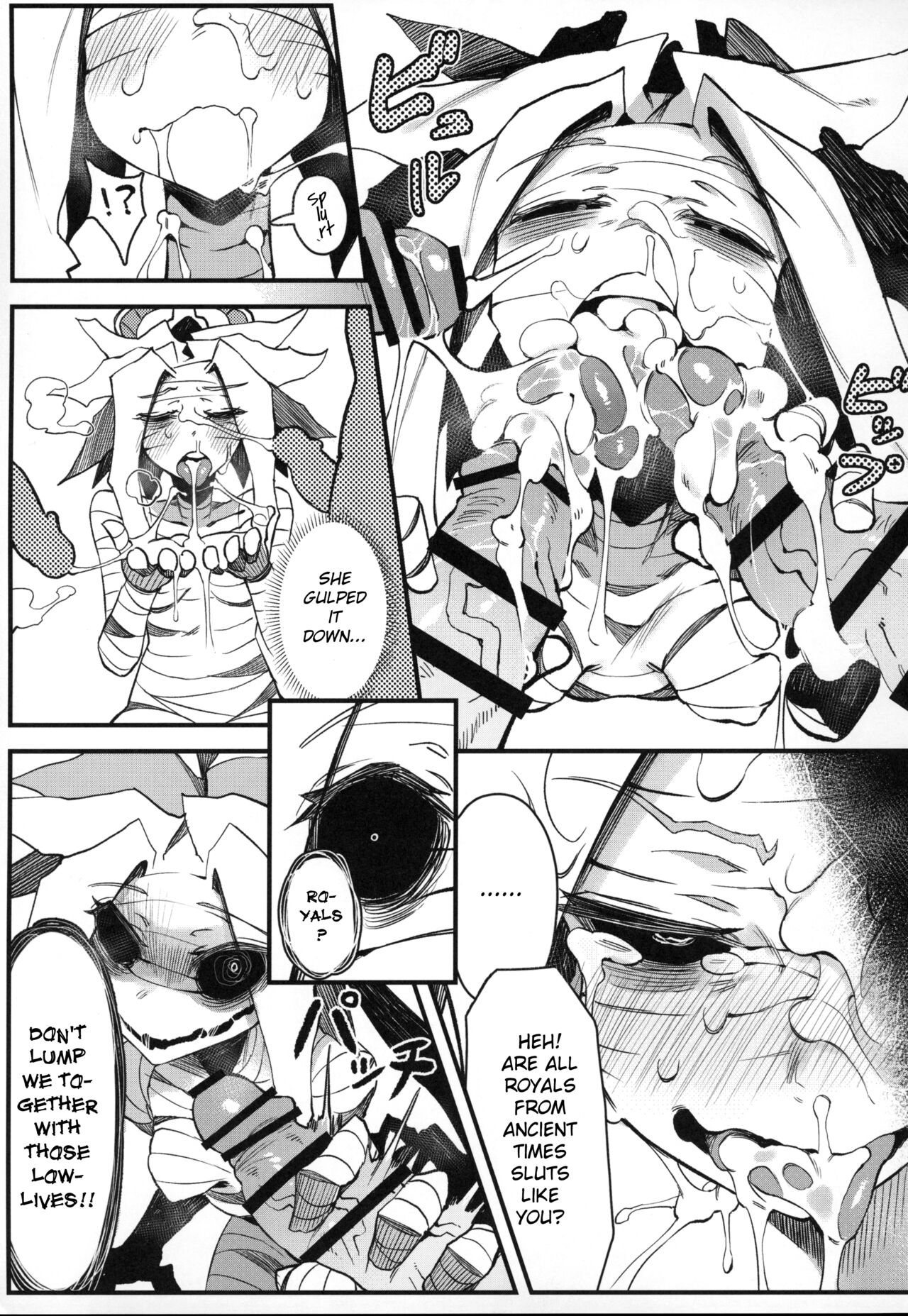 Hoshoku Shoujo III page 8