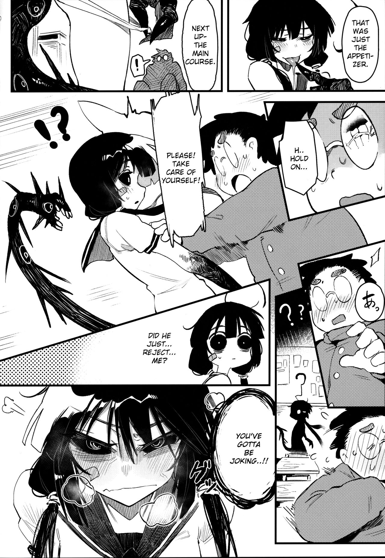Hoshoku Shoujo IV page 11