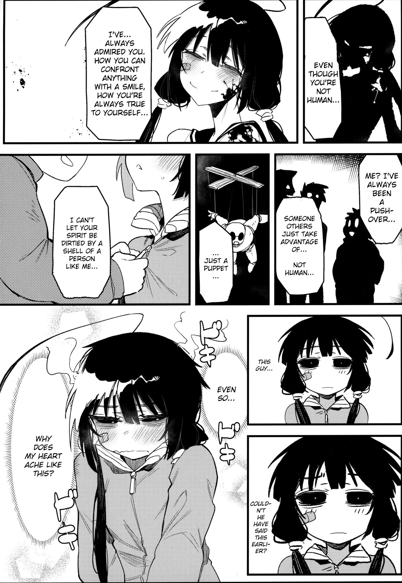 Hoshoku Shoujo IV page 15