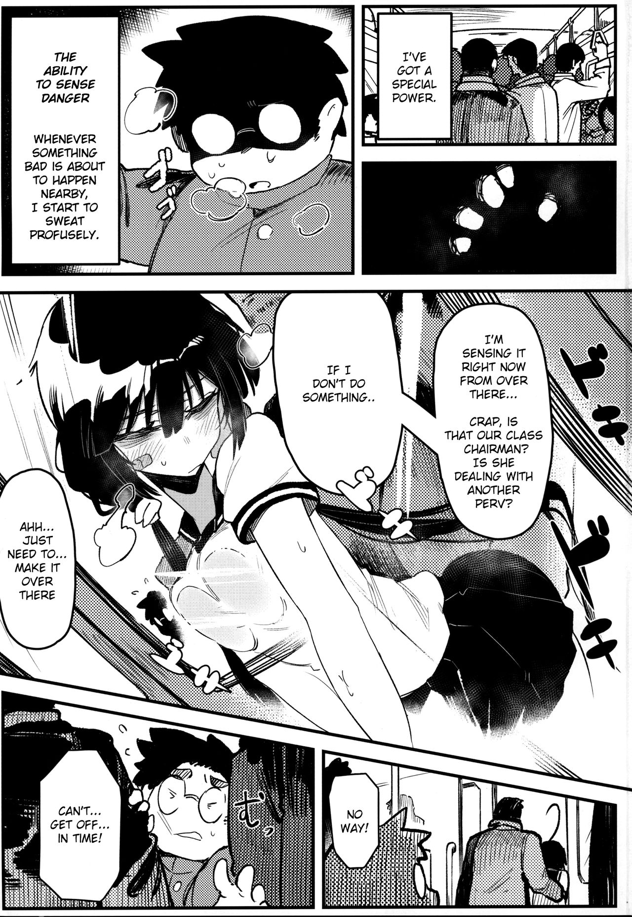 Hoshoku Shoujo IV page 2